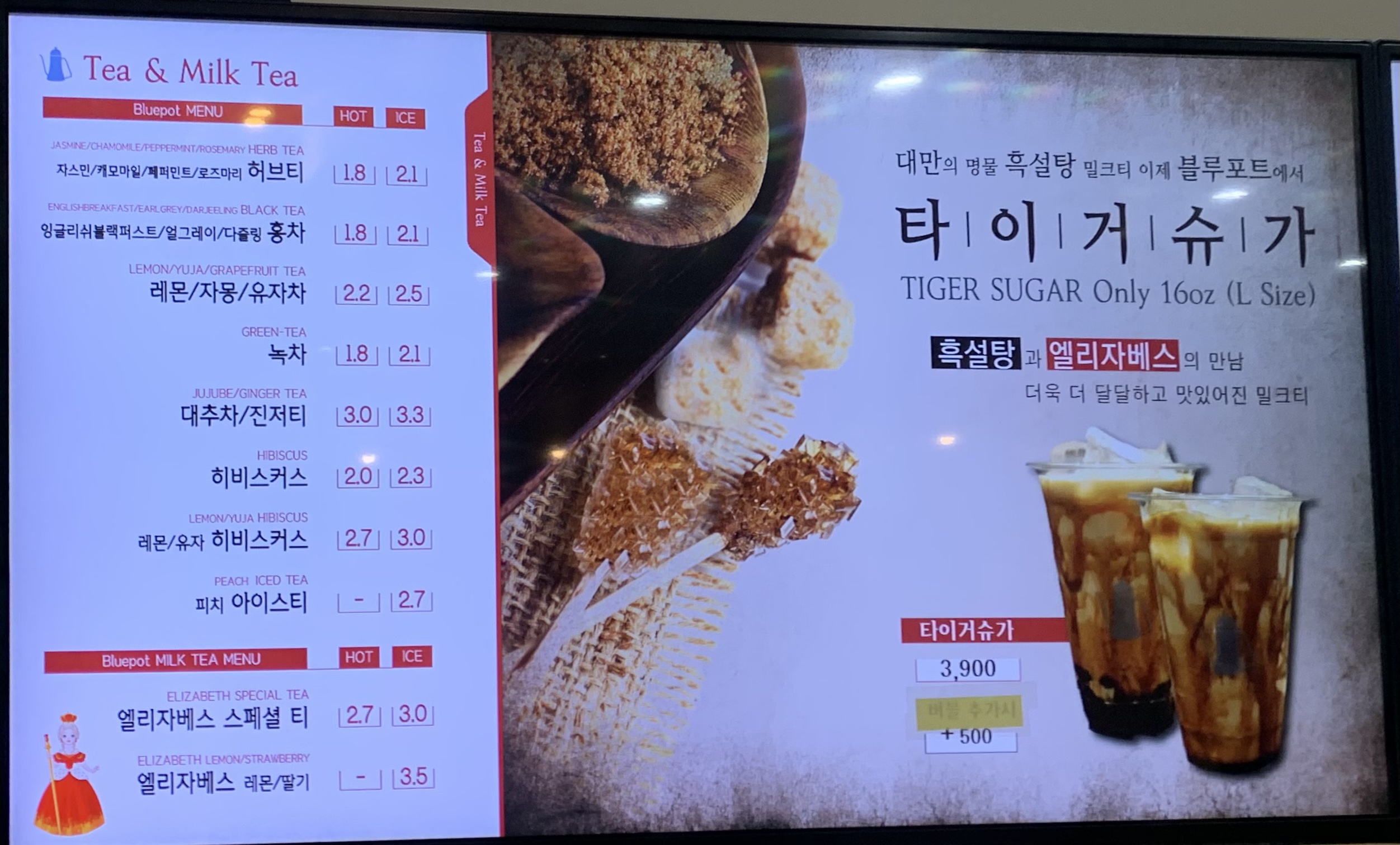 블루포트 근로복지공단본부점