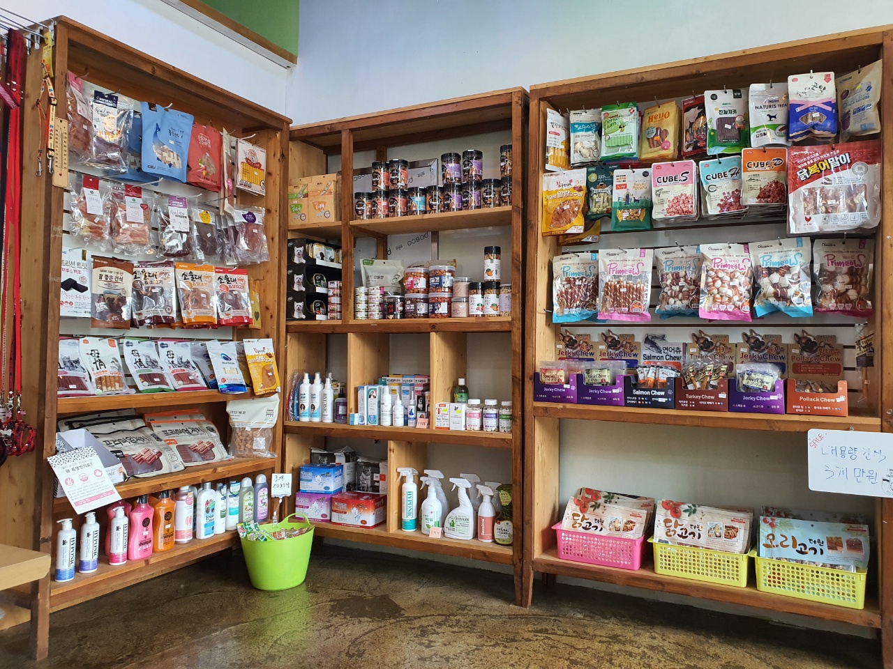 멍멍샵 대표 이미지