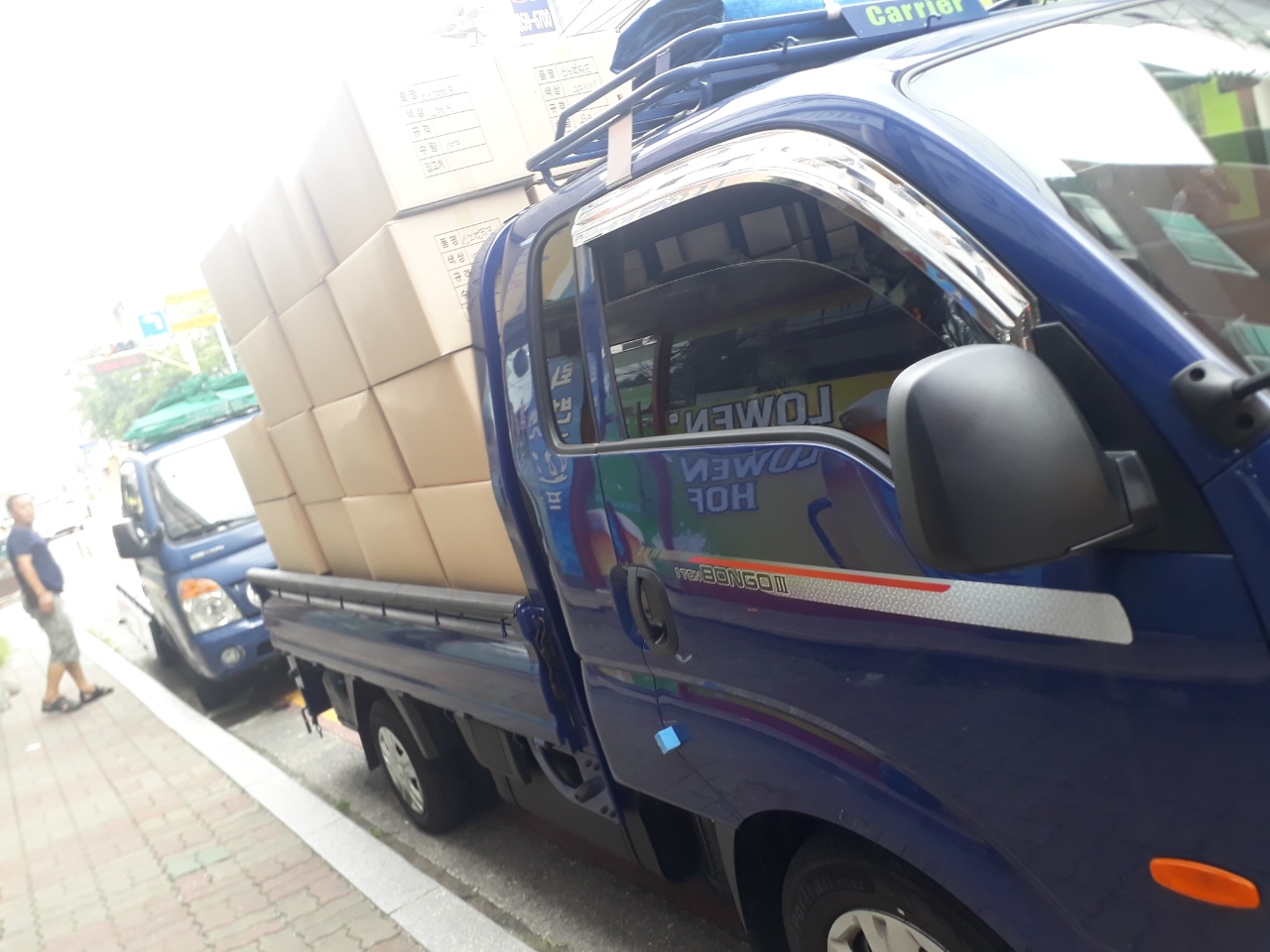 신림동용달이사 대표 이미지