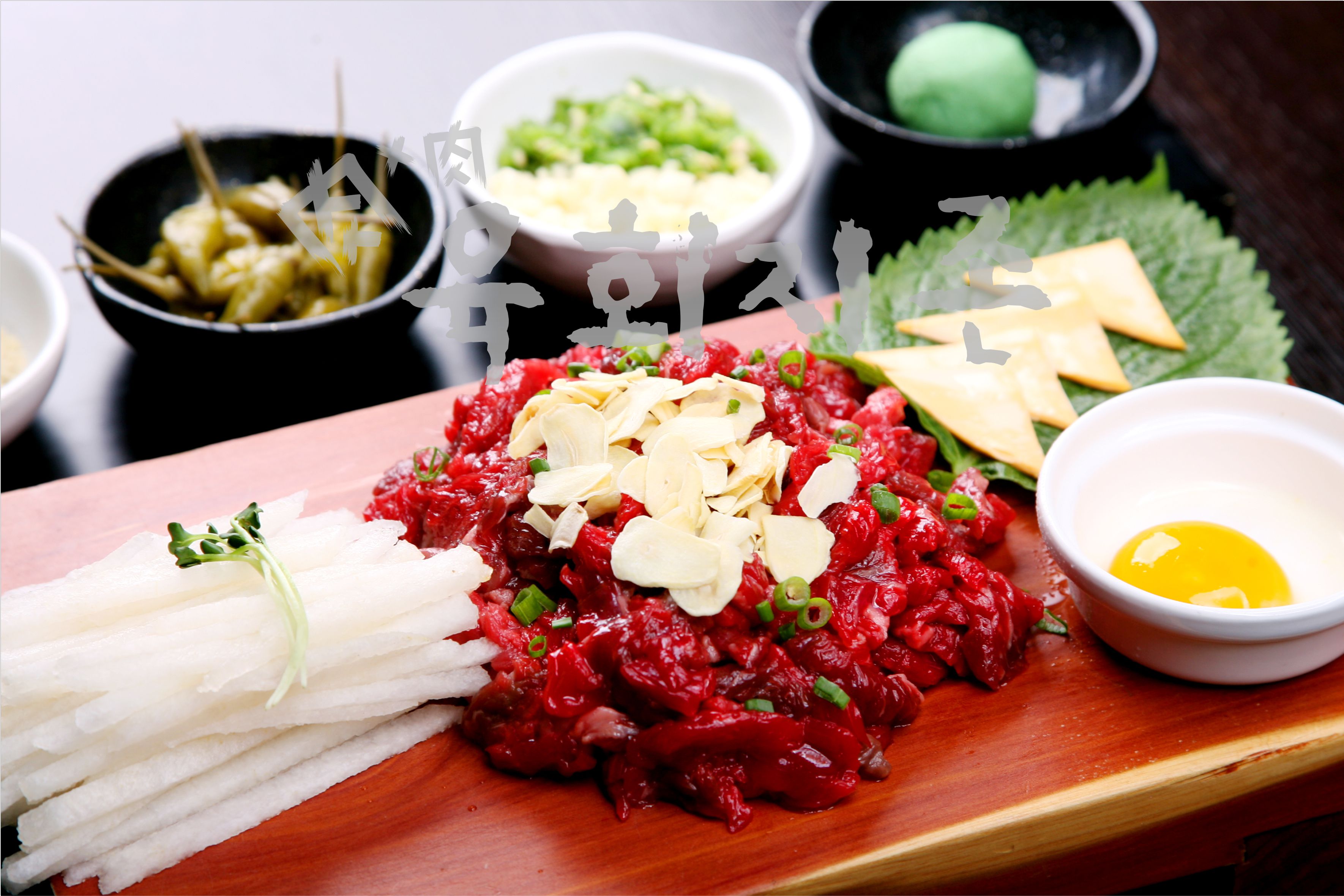 육회지존 청천점