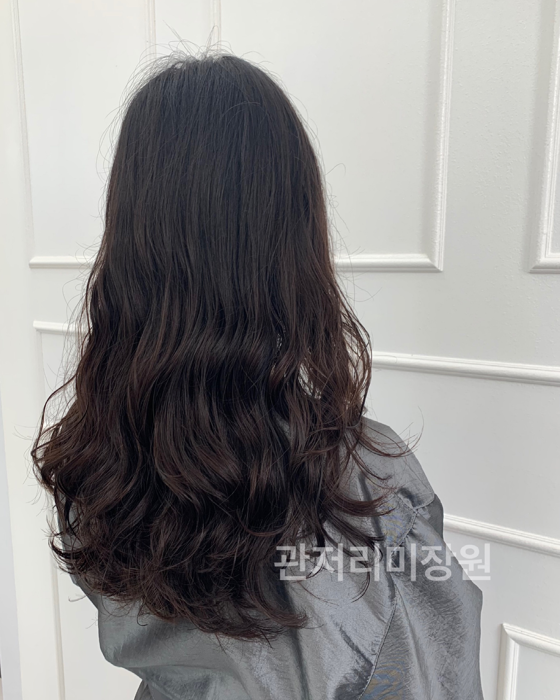 관저리미장원