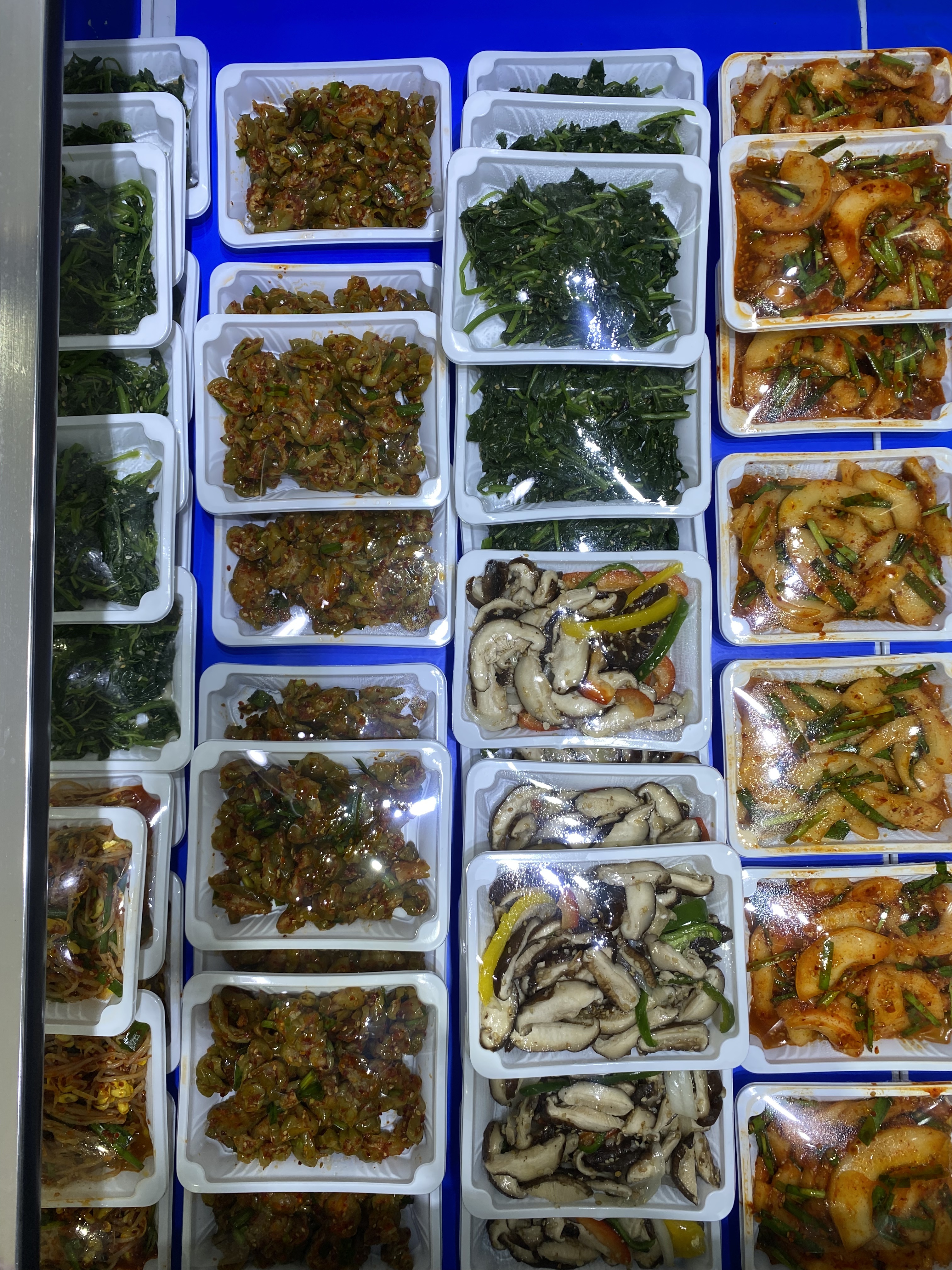 반찬나라