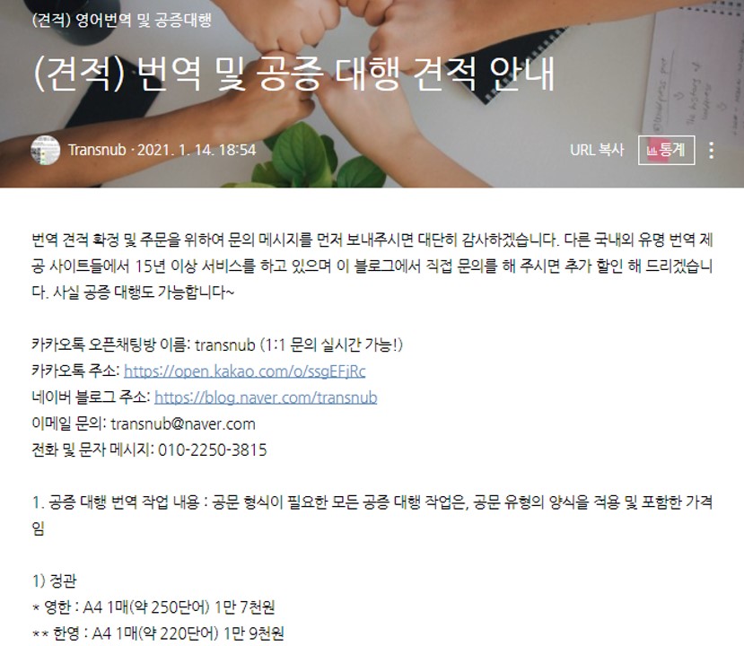 메디넙