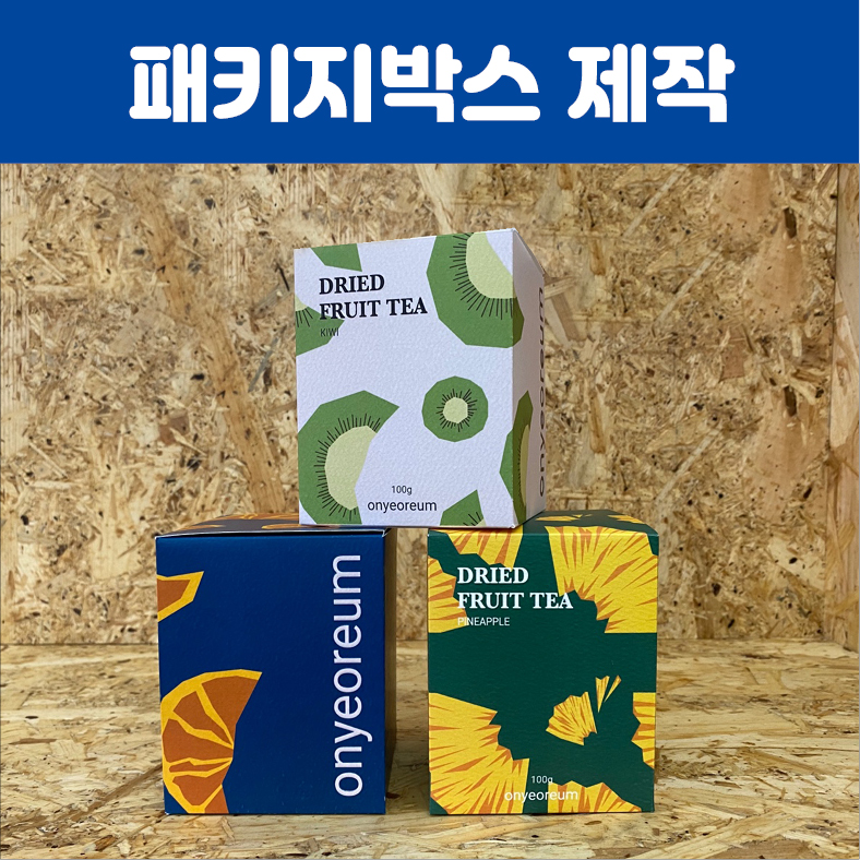 동인피오디