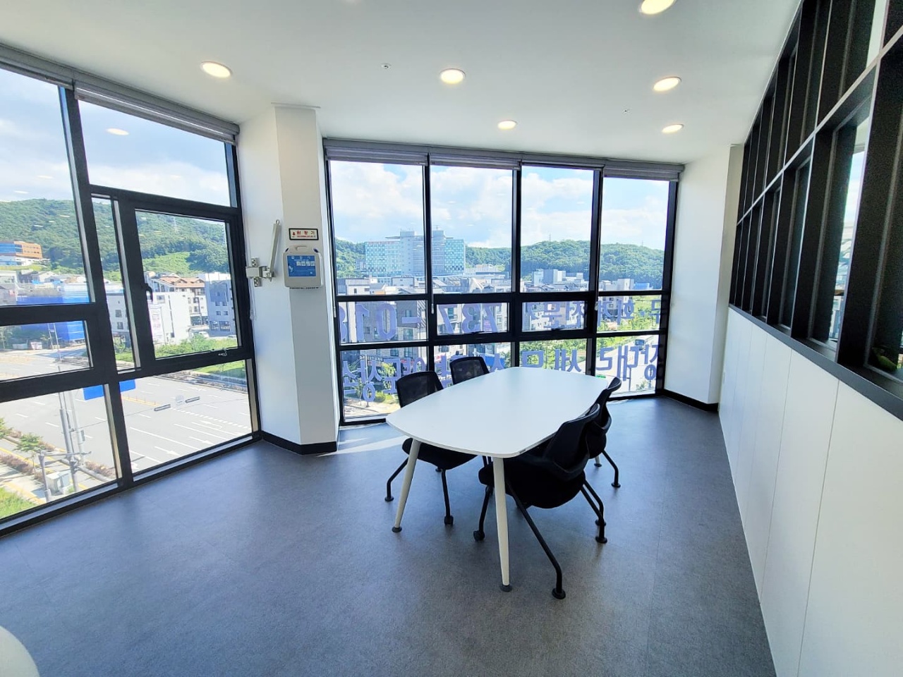 박형규세무회계사무소 대표 이미지