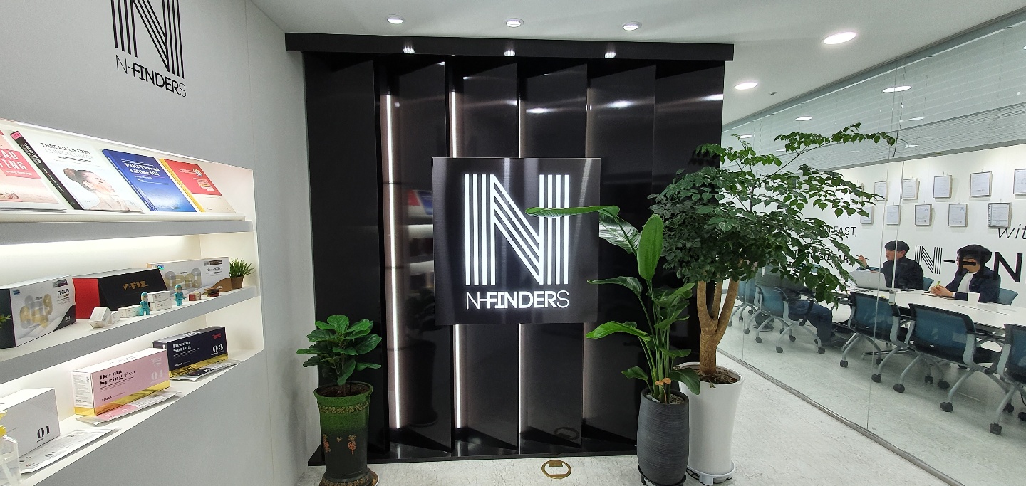 N-Finders