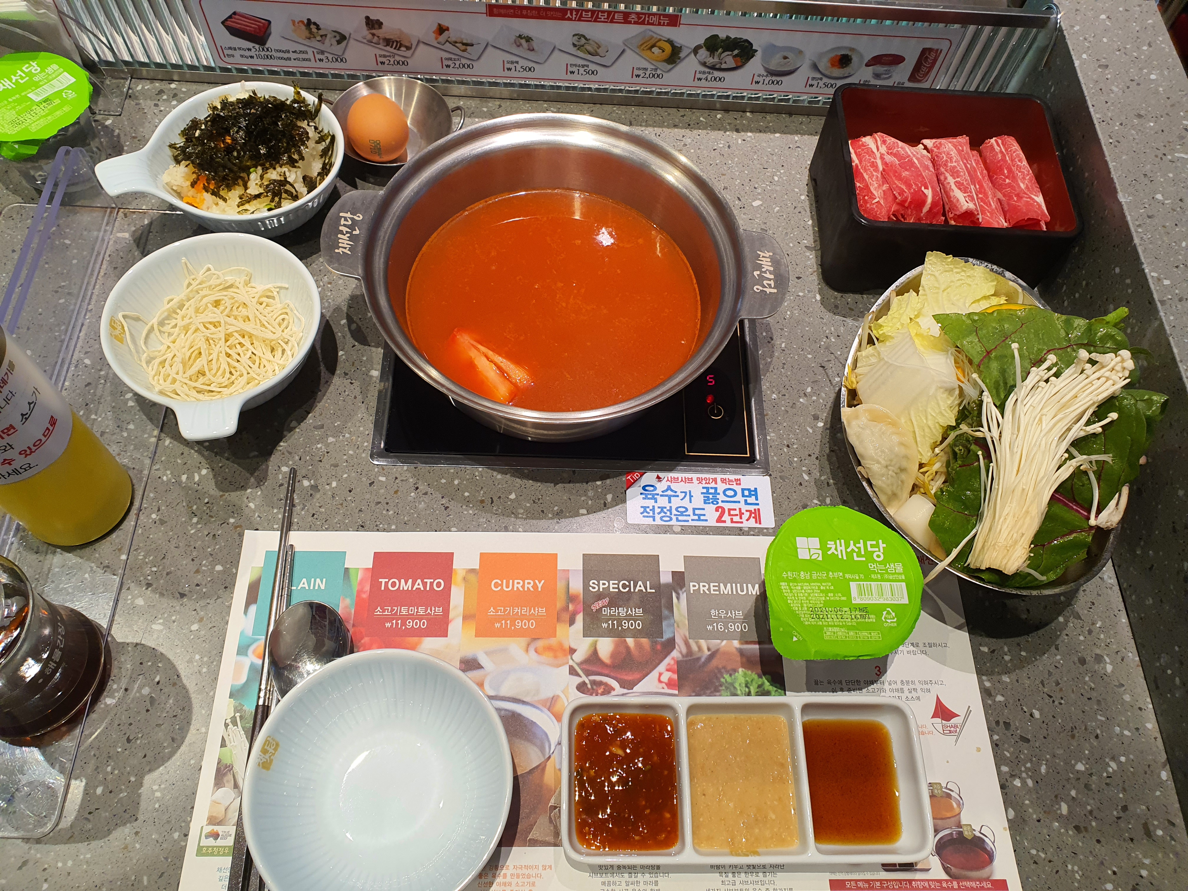 채선당 샤브보트 롯데프리미엄아울렛 이천점