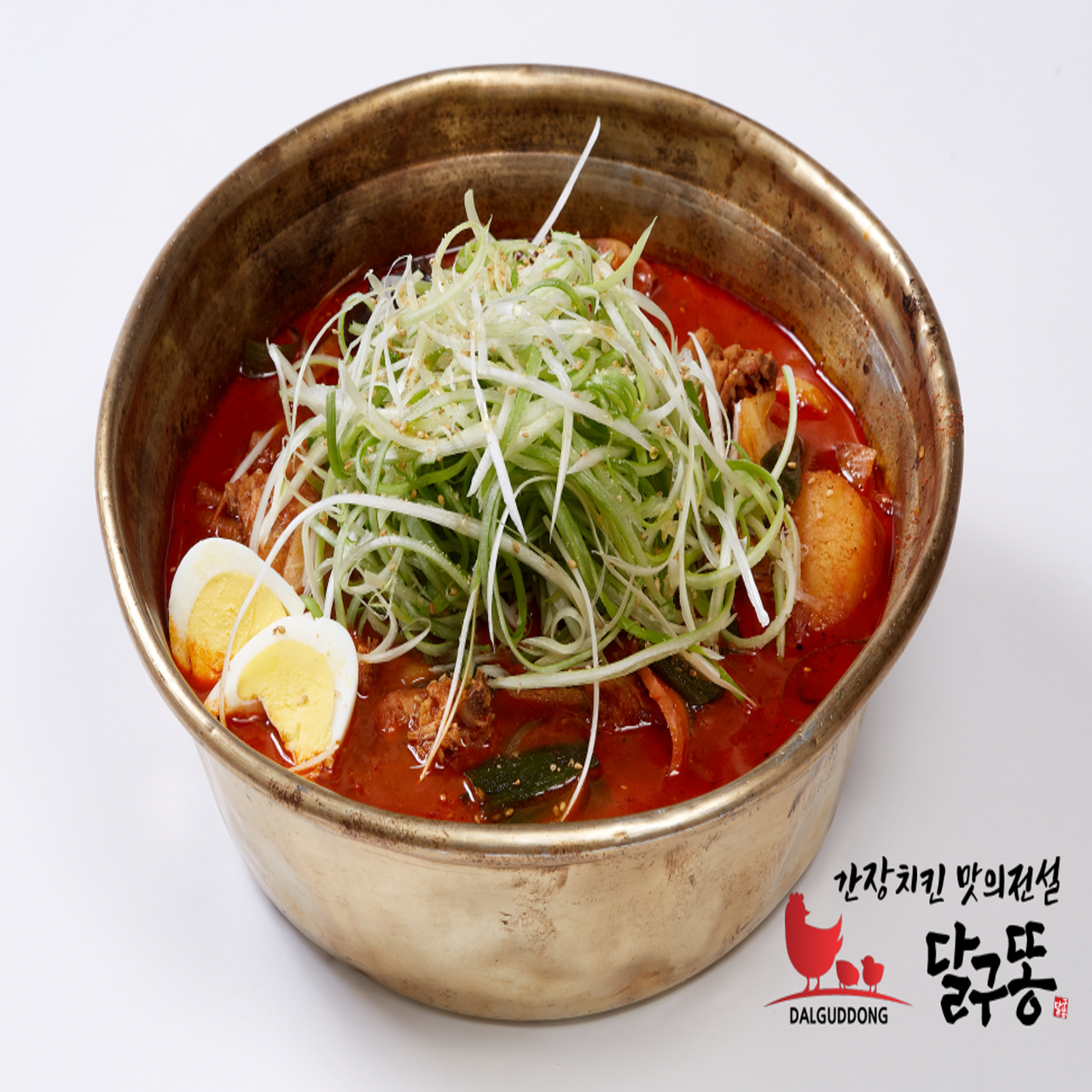 달구똥범어점