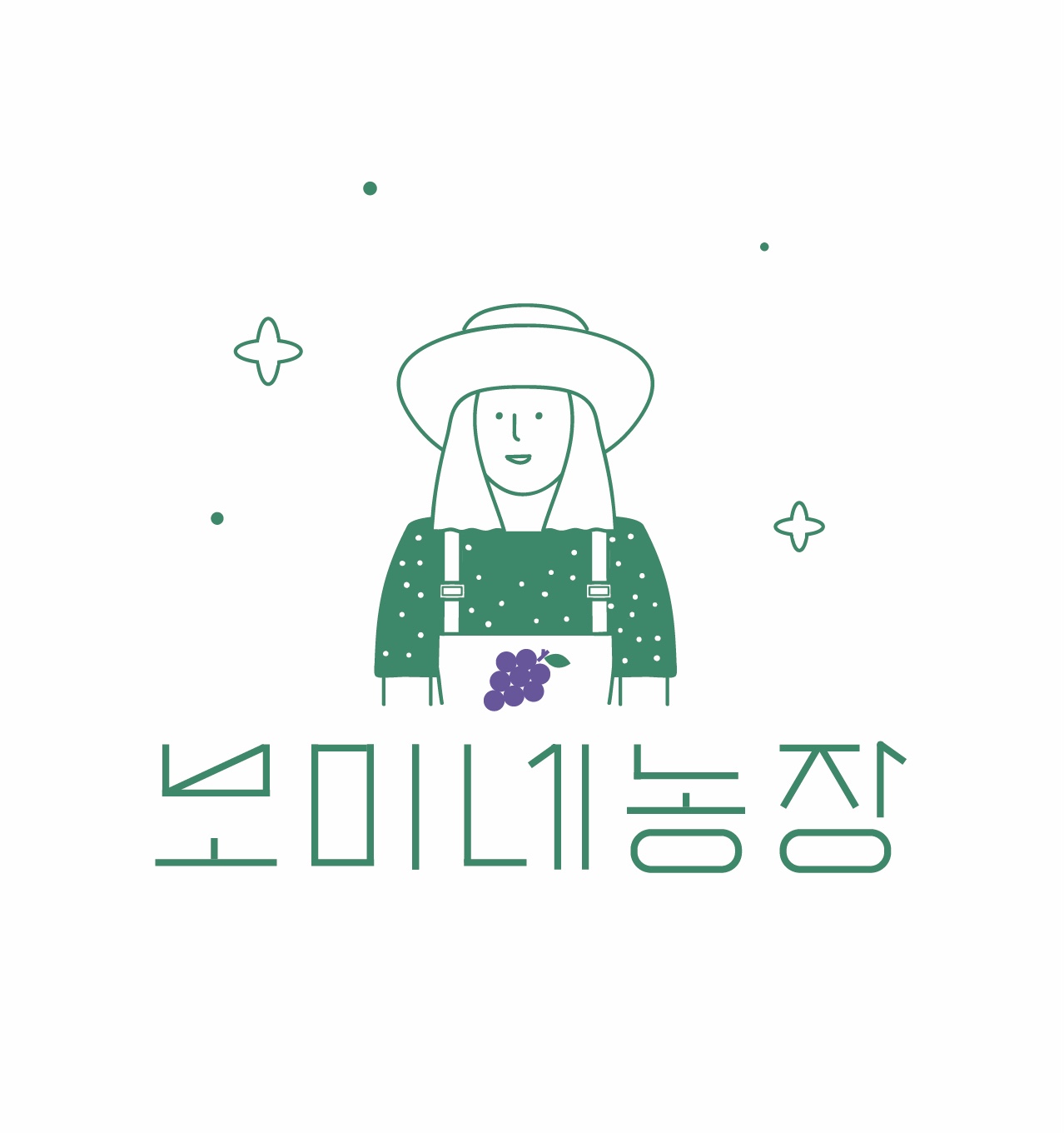 보미네포도밭