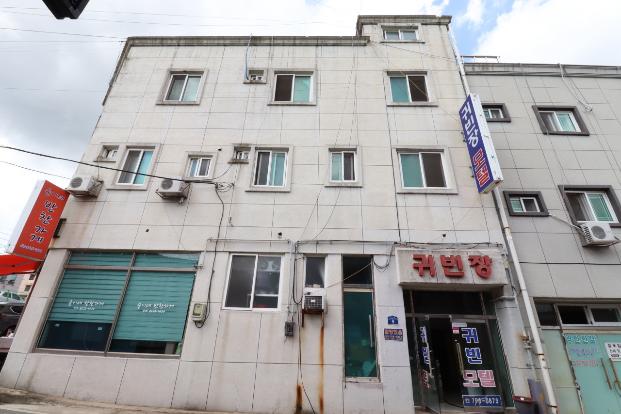 귀빈장모텔