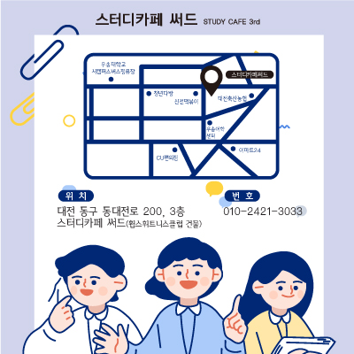 업체사진