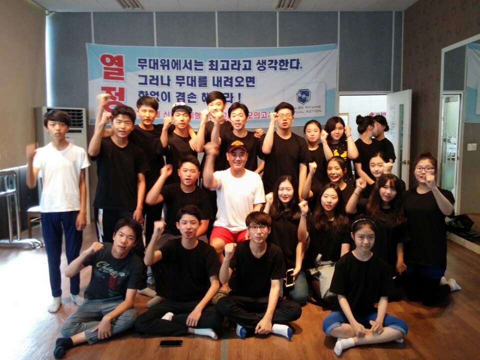 김세형실전연기아카데미