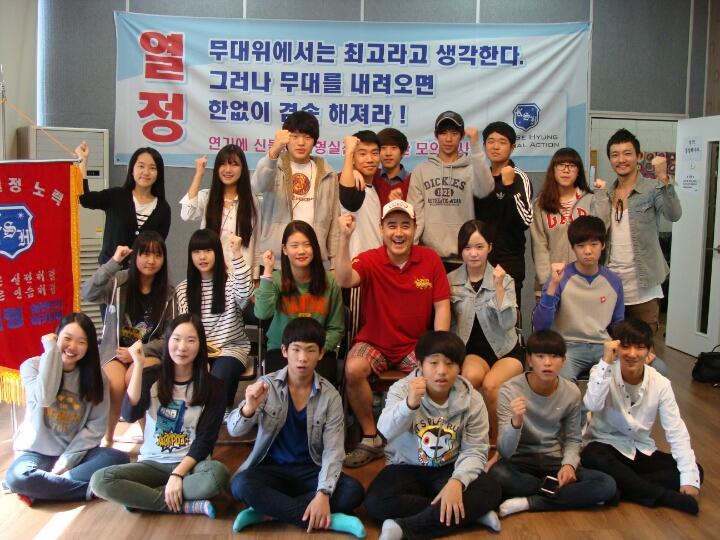 김세형실전연기아카데미
