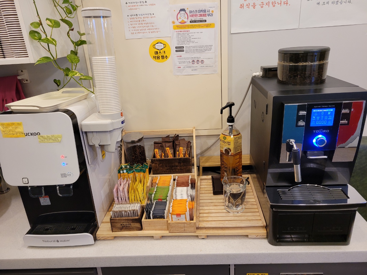 아이비스터디카페 가오점 대표이미지