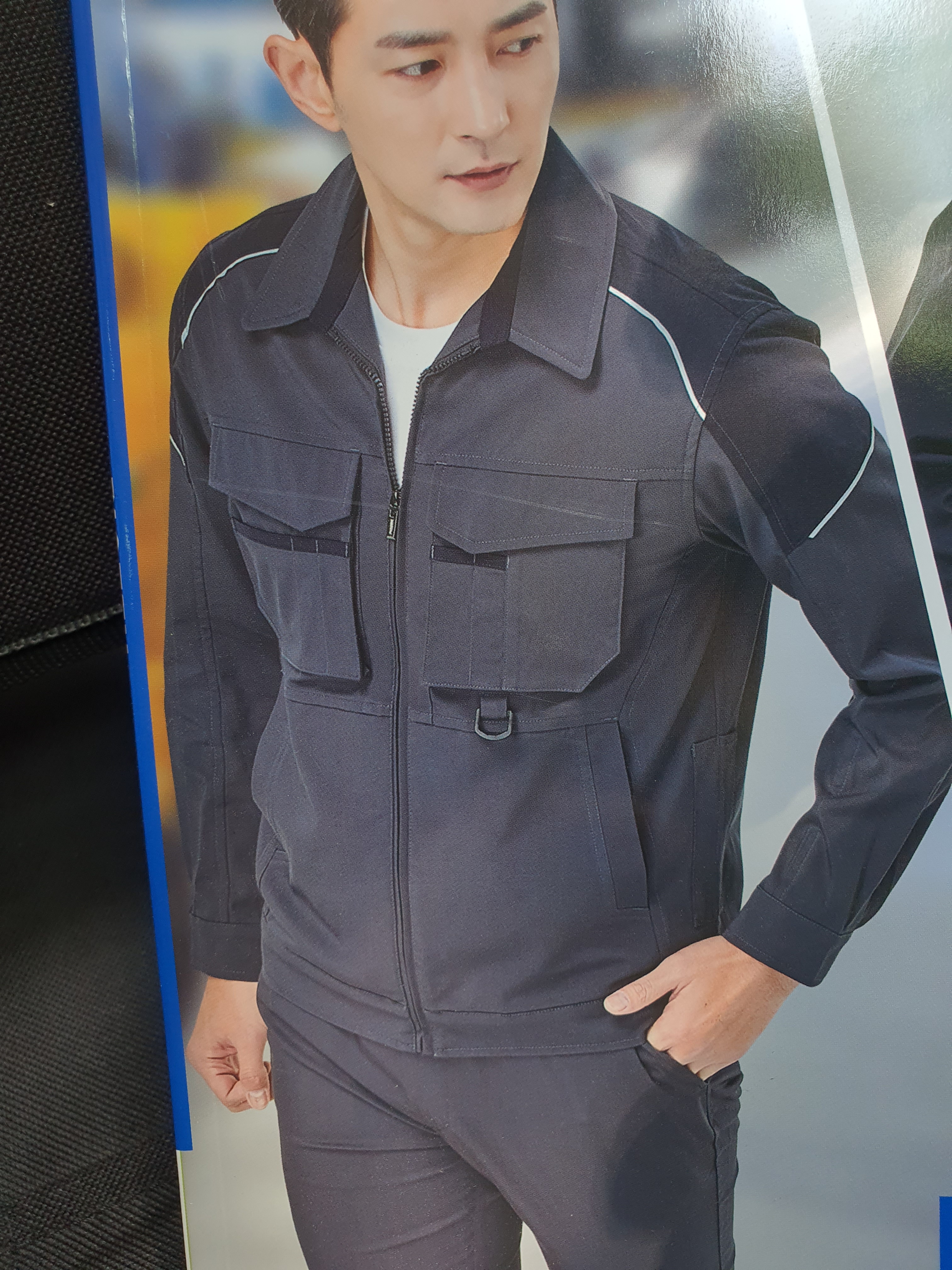 시대피복