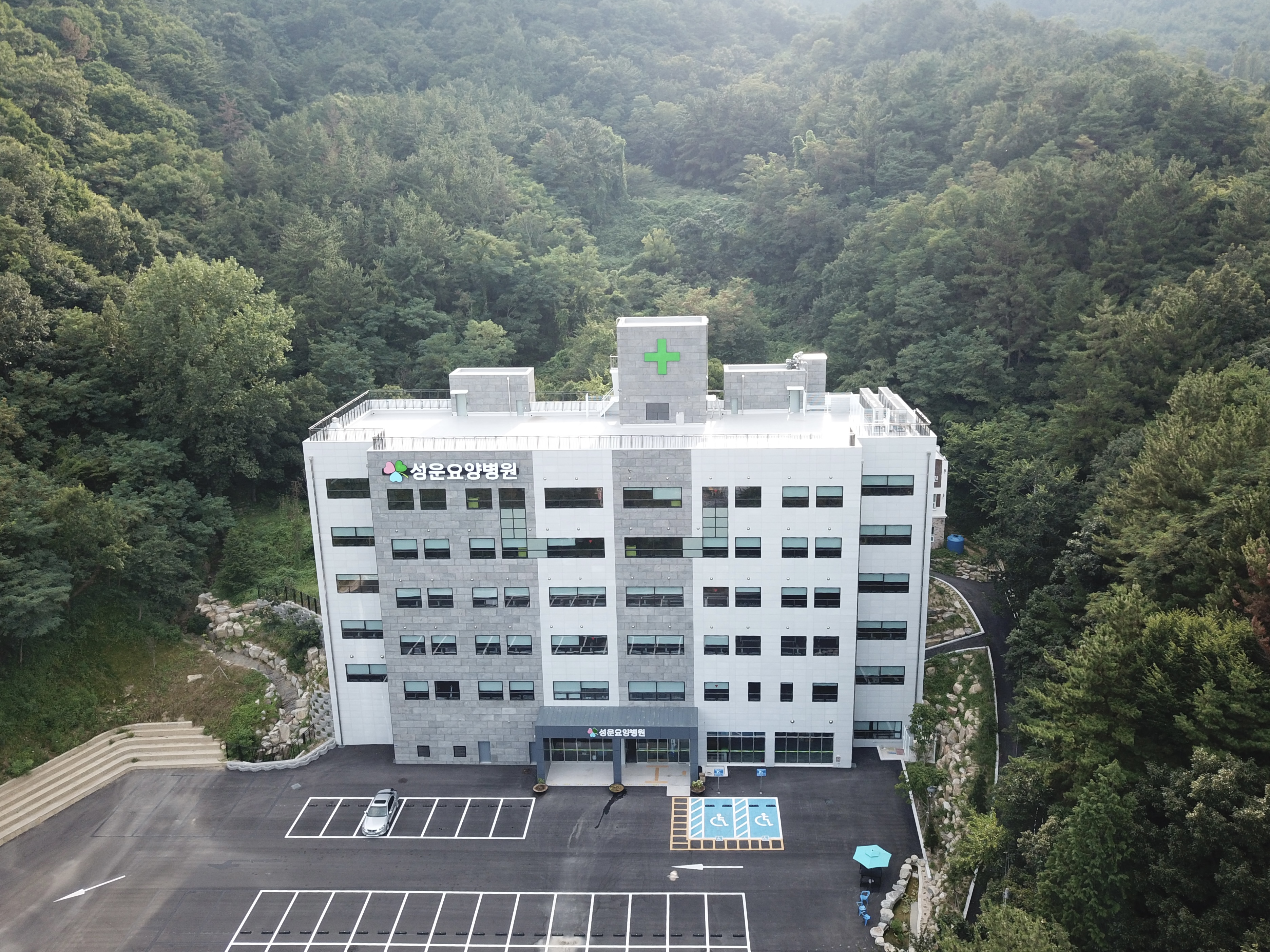 성운요양병원