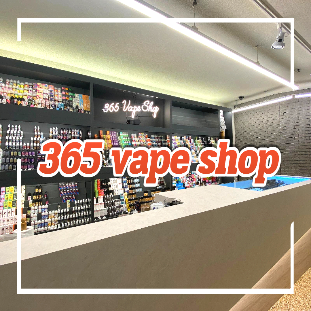 부천전자담배 365 상동점