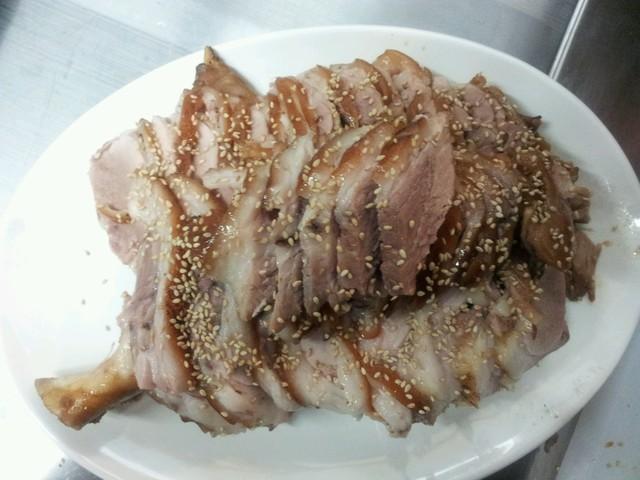 귀족명가한방왕족발