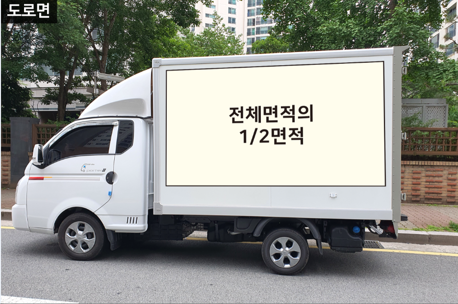 부경종합기획