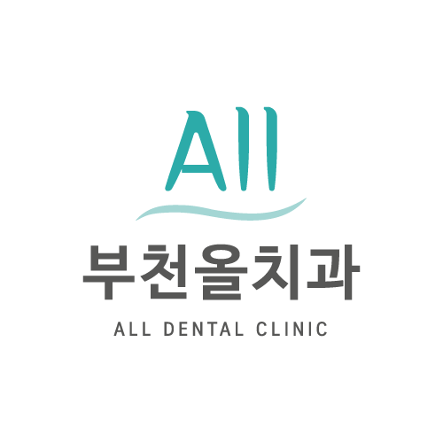 부천올치과의원