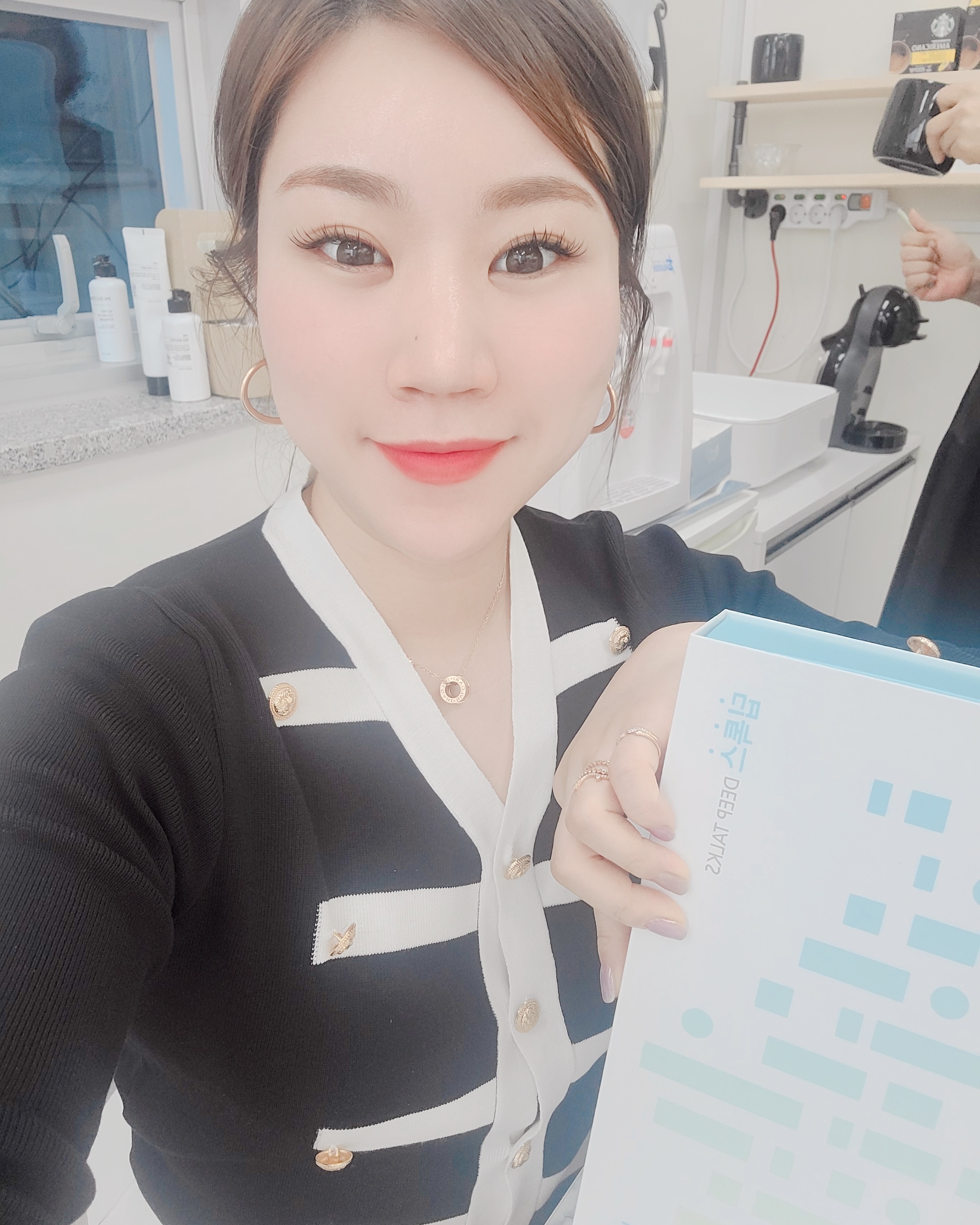 그레이스인셀덤
