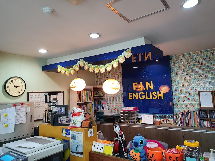 FIN ENGLISH 외국어학원 대표 이미지