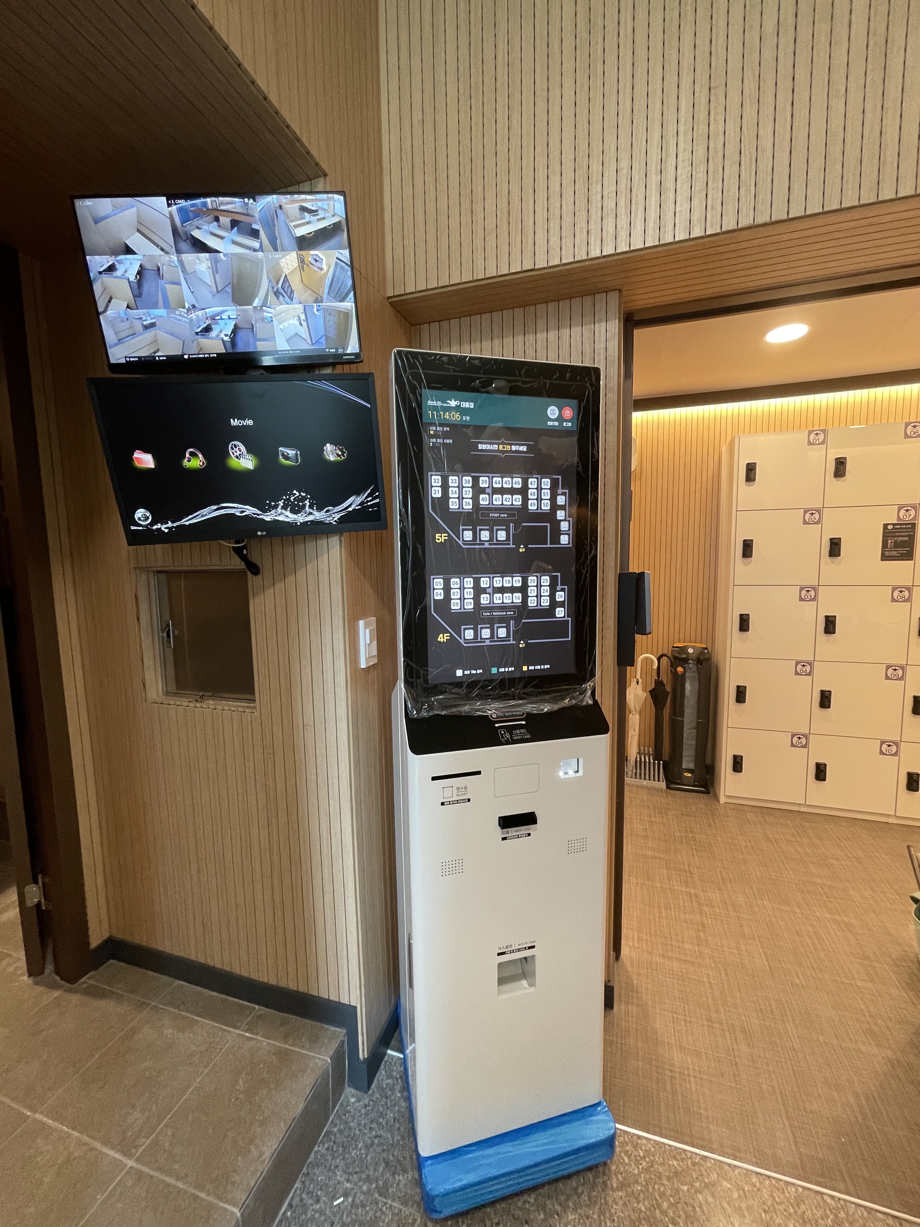 업체사진