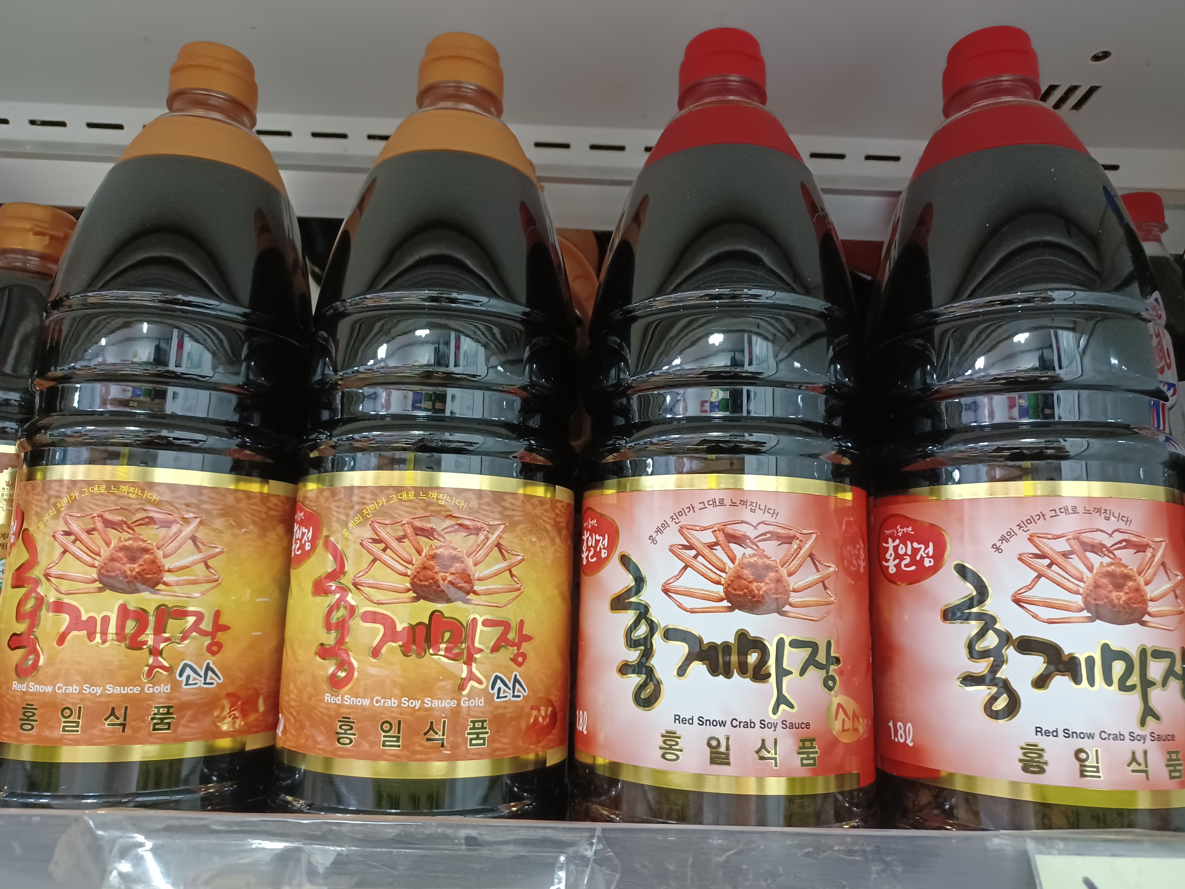 경동야채청과