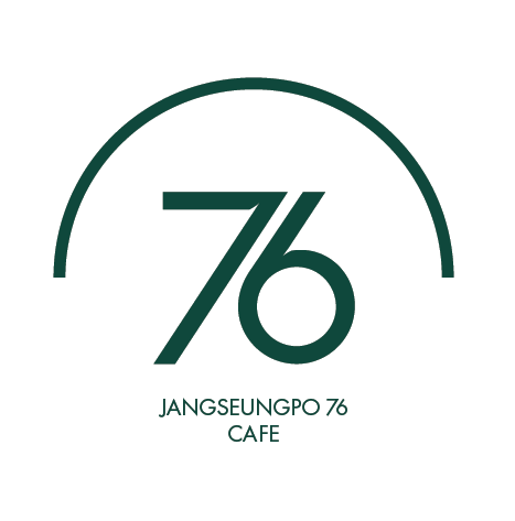 장승포76