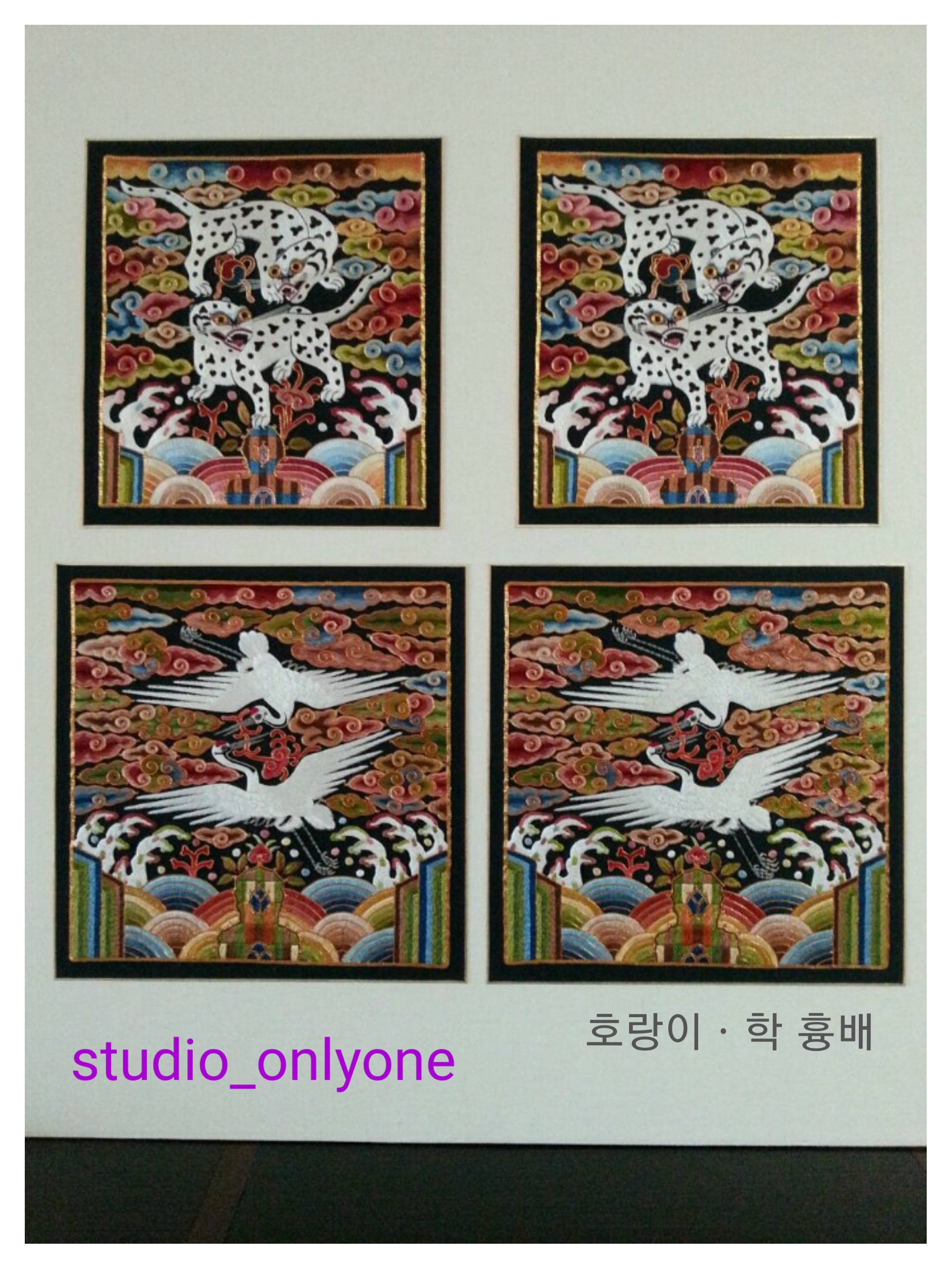 전통자수공방 스튜디오온리원
