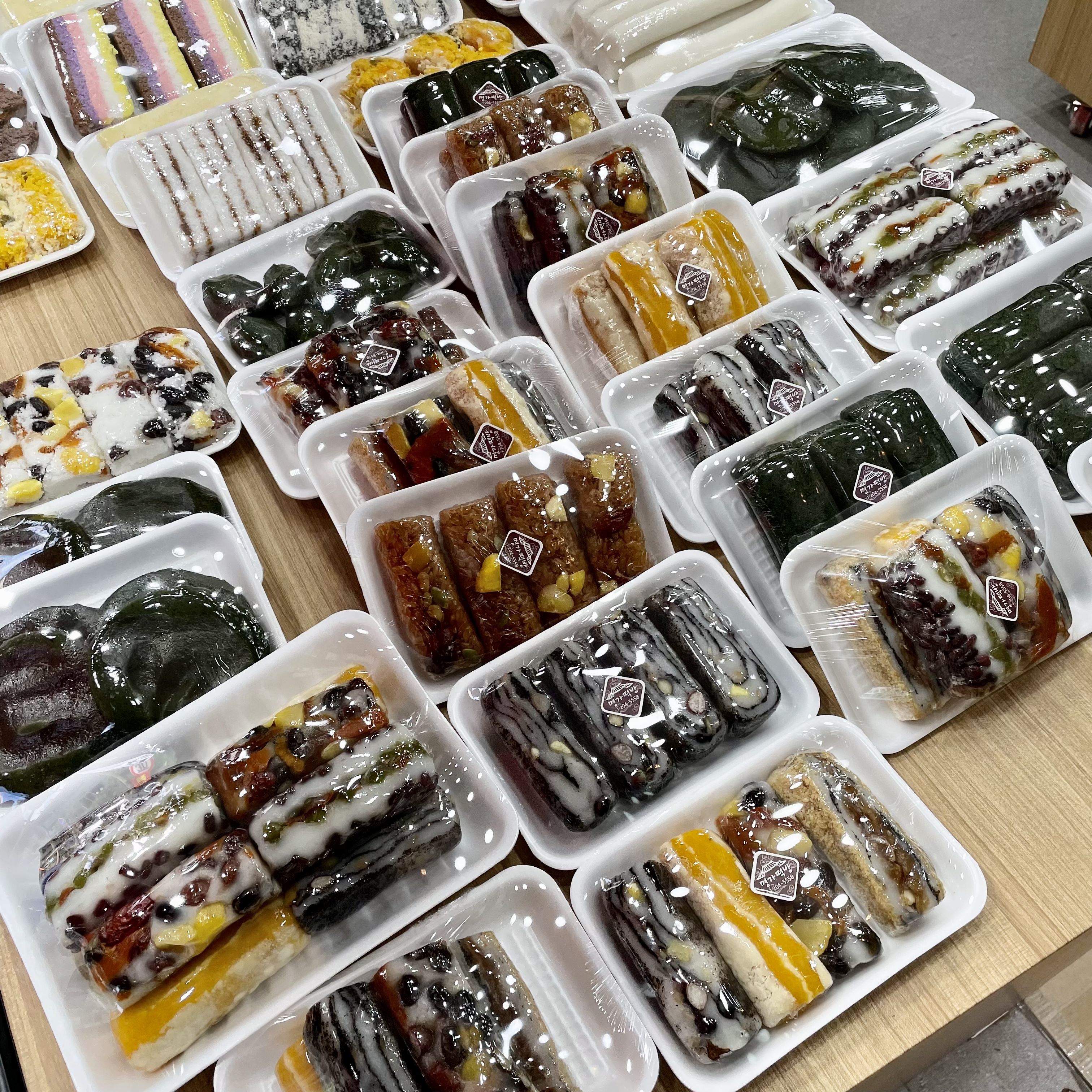 명가떡방