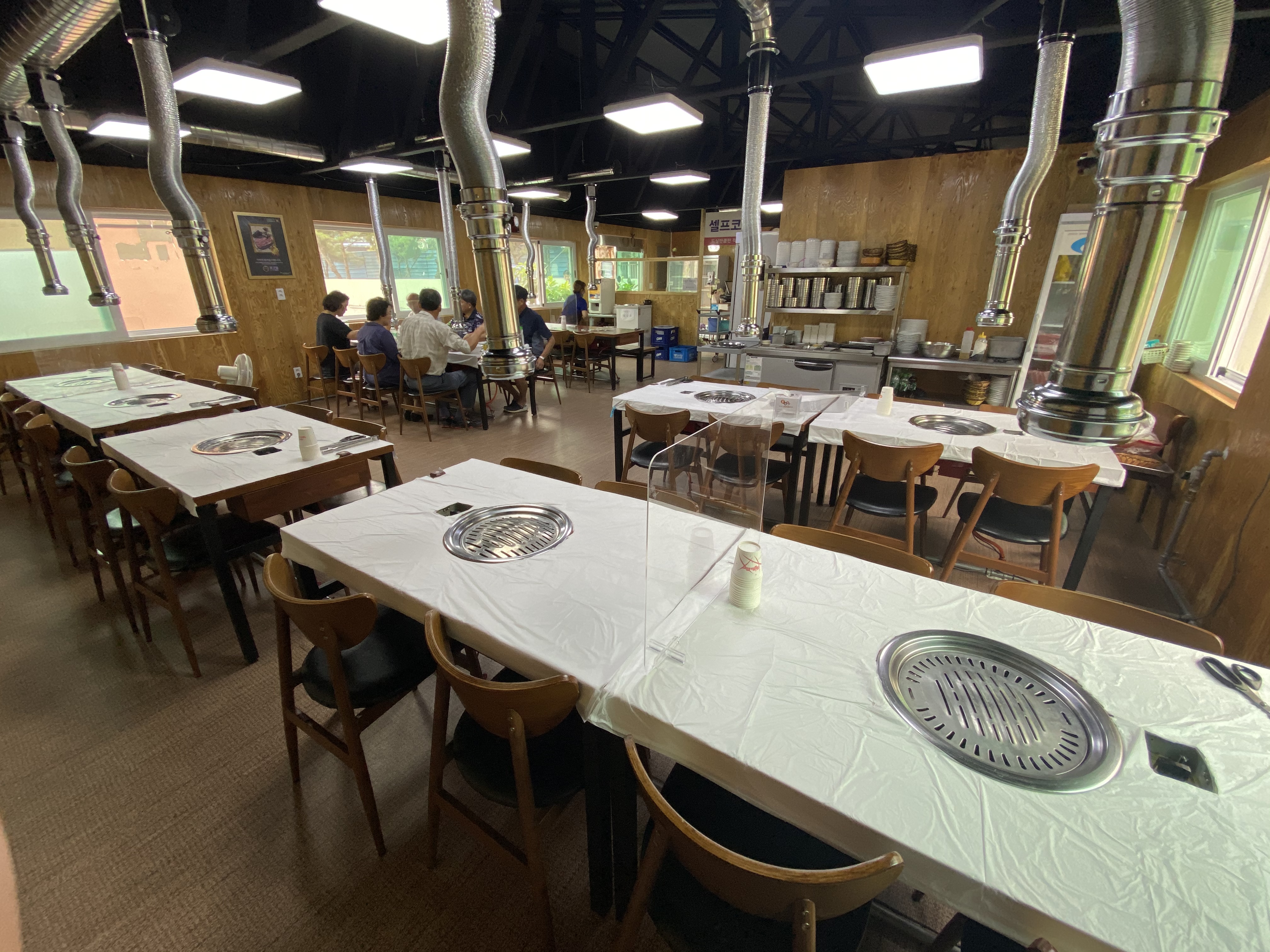 오성정육식당 유구점