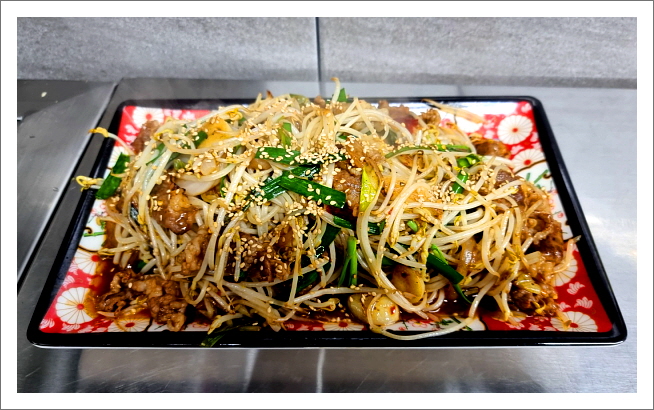 해오리포차