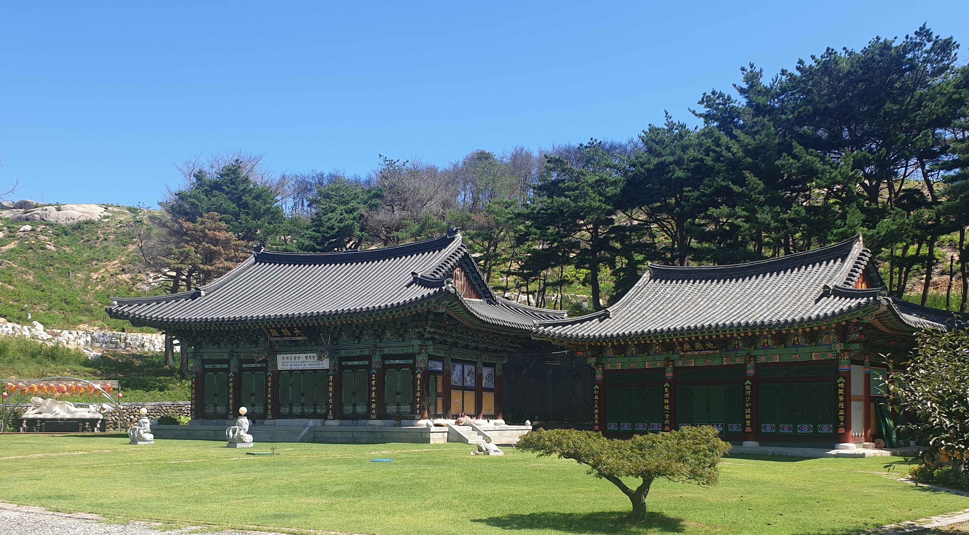 보광사(속초)