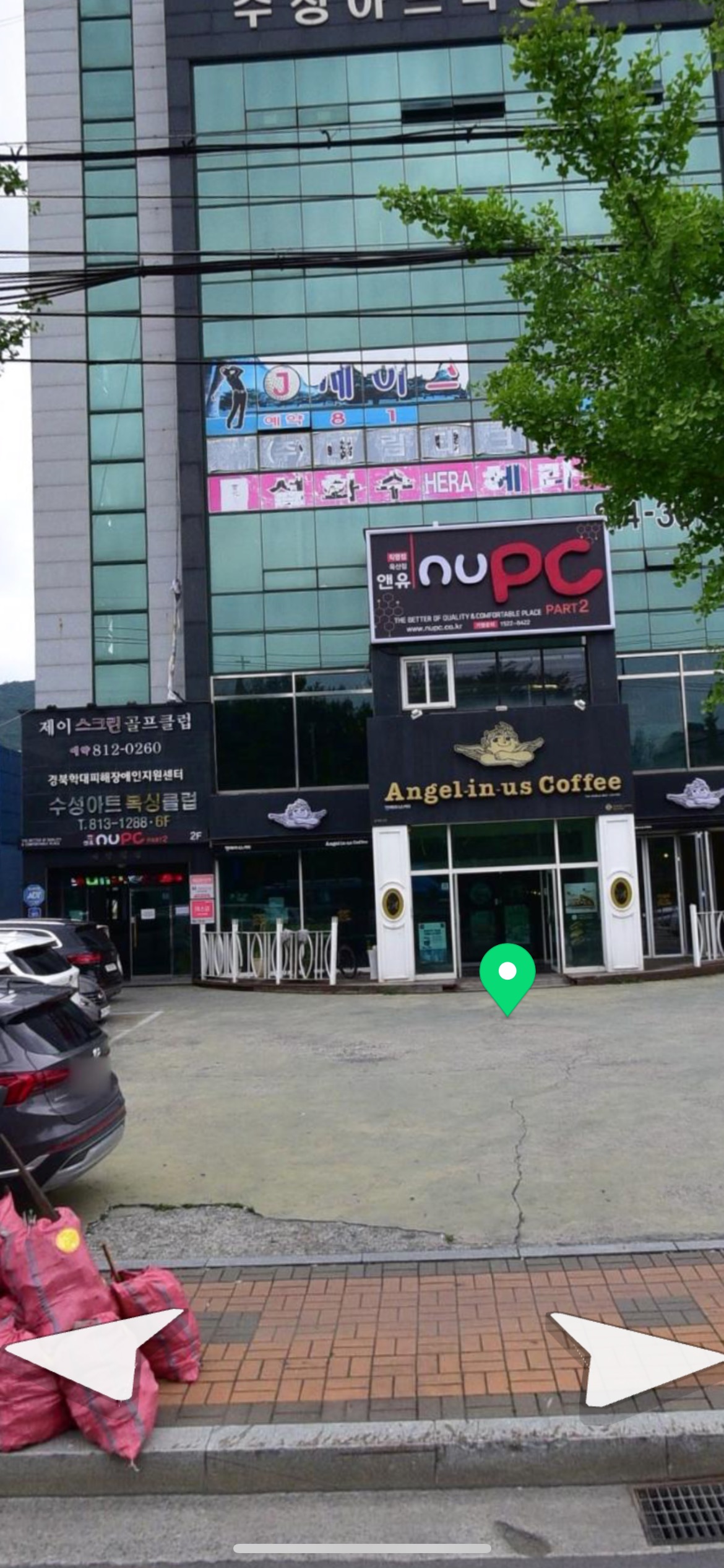 앤유PC 옥산점 내부 또는 관련 모습
