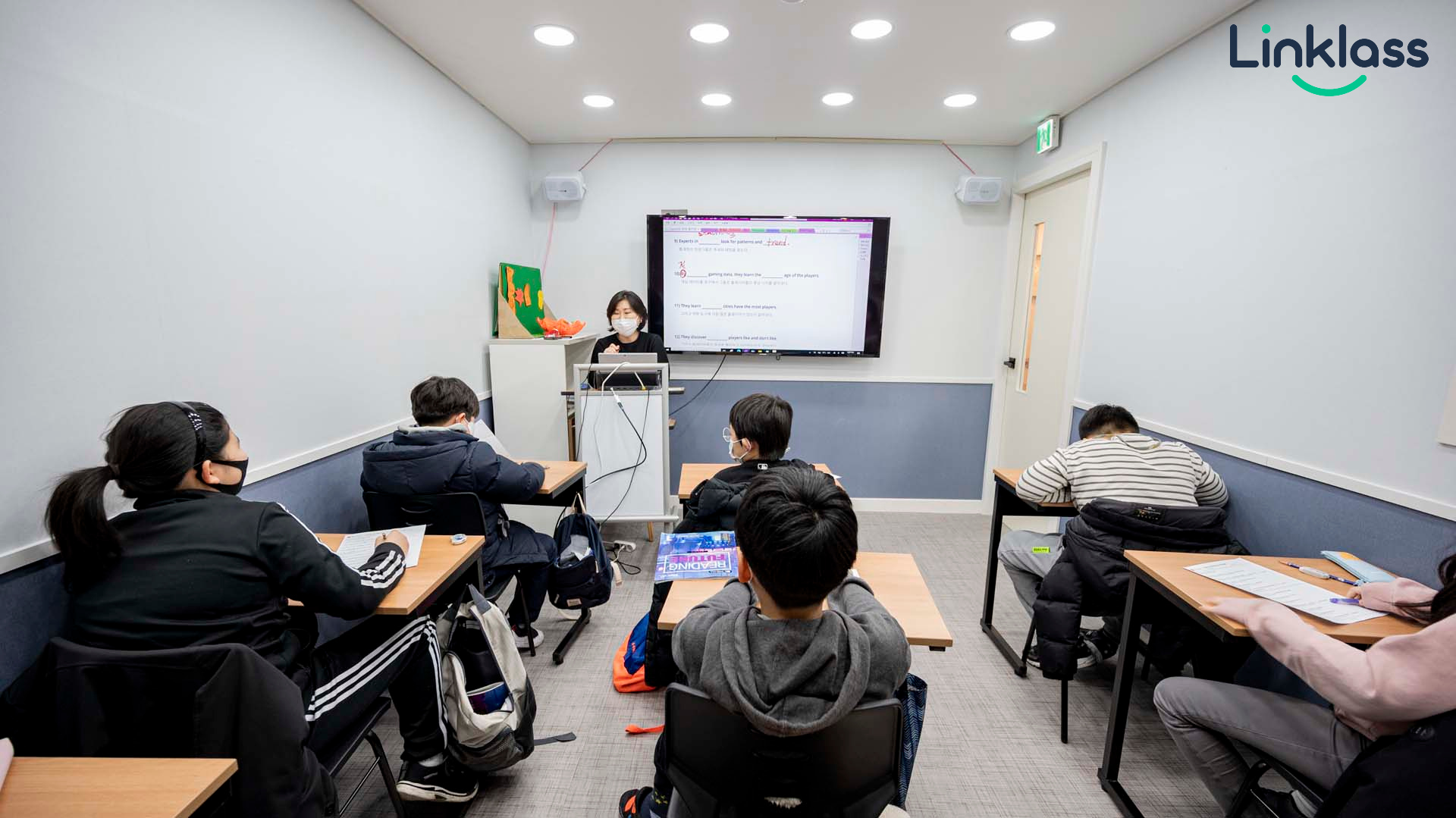 강남샘영어학원 대표 이미지