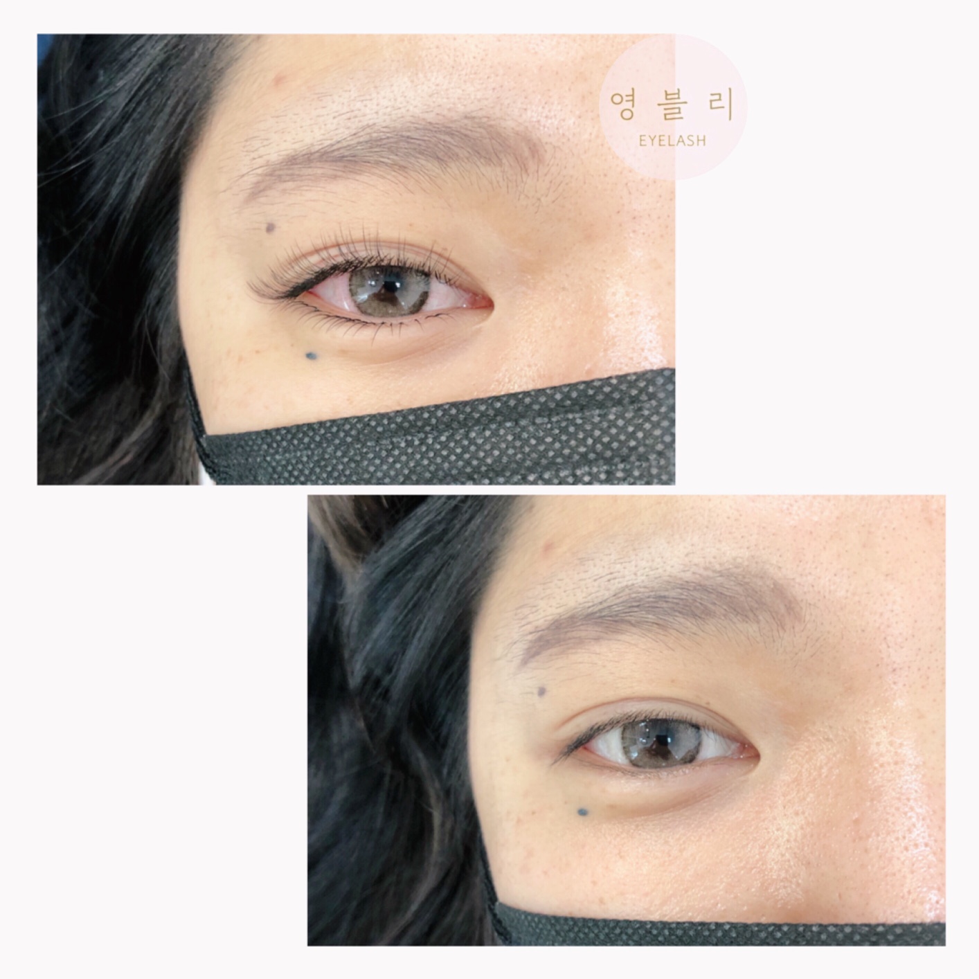 네일라비에