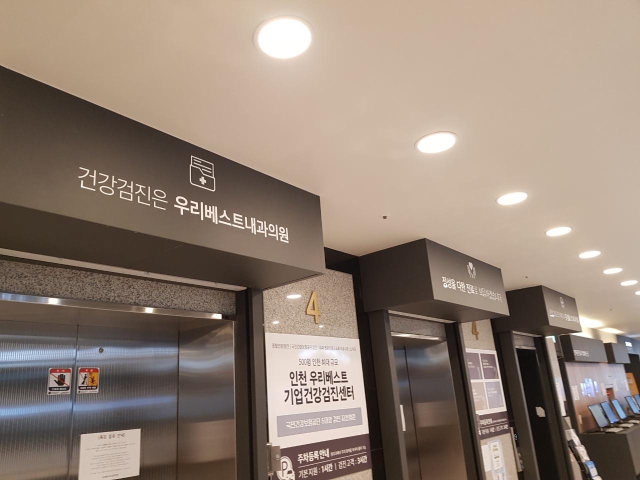 새솔광고