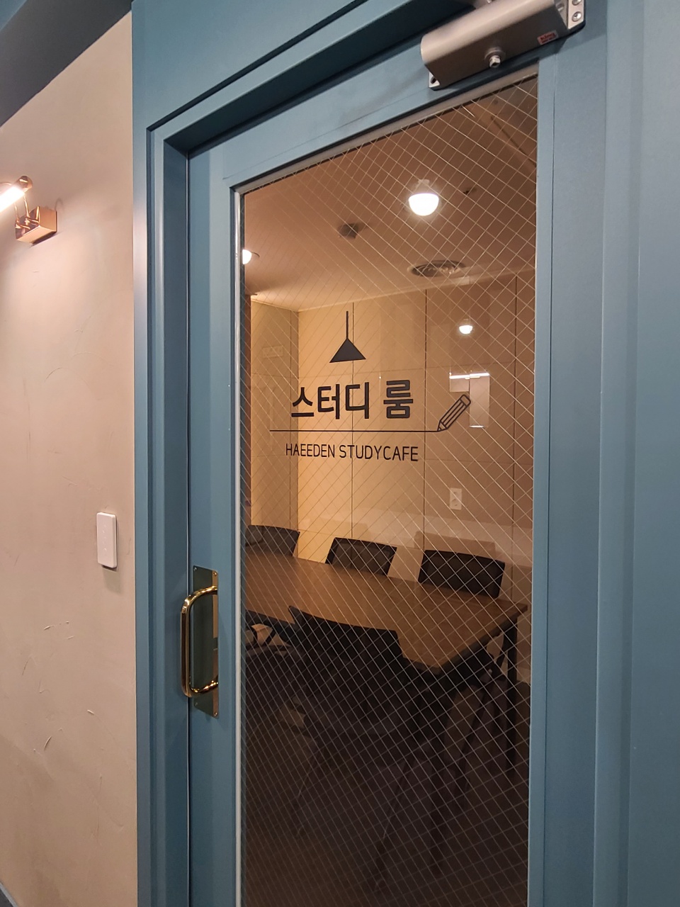 업체사진