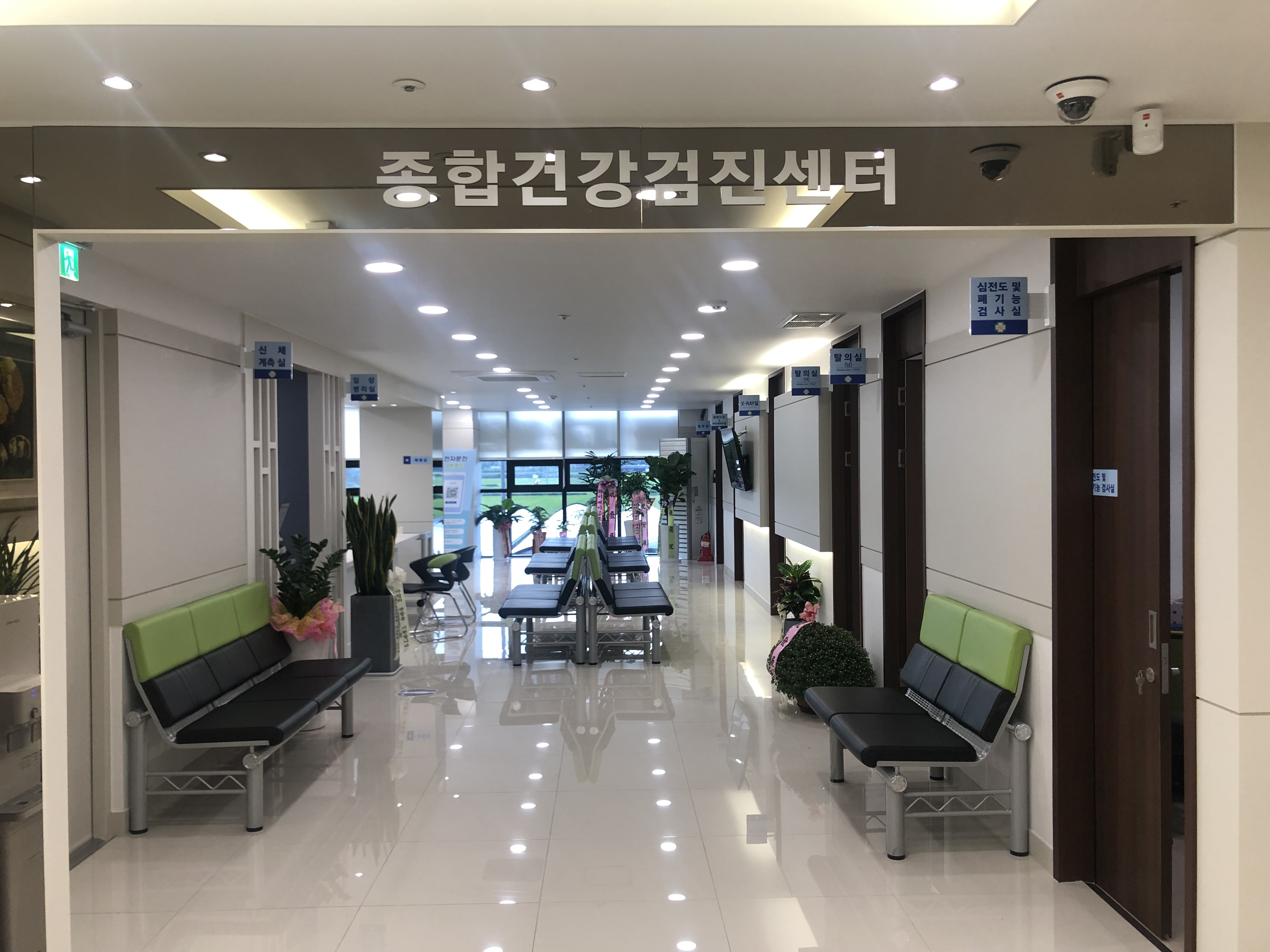 이준편한내과의원 내부 또는 관련 모습