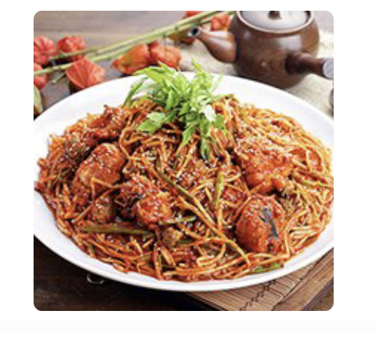 금촌아구탕.찜
