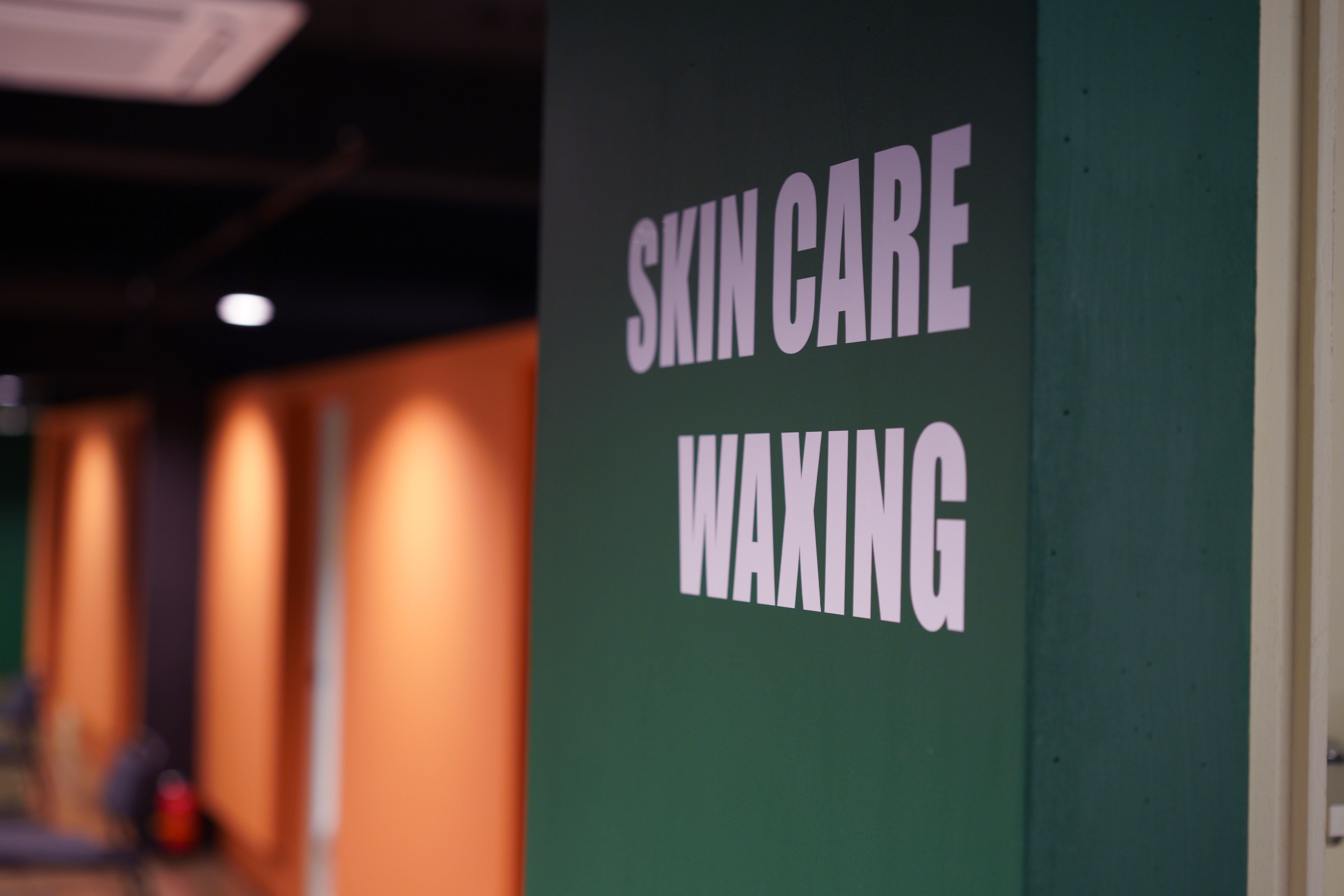 쿠퍼 왁싱&태닝 대표 이미지