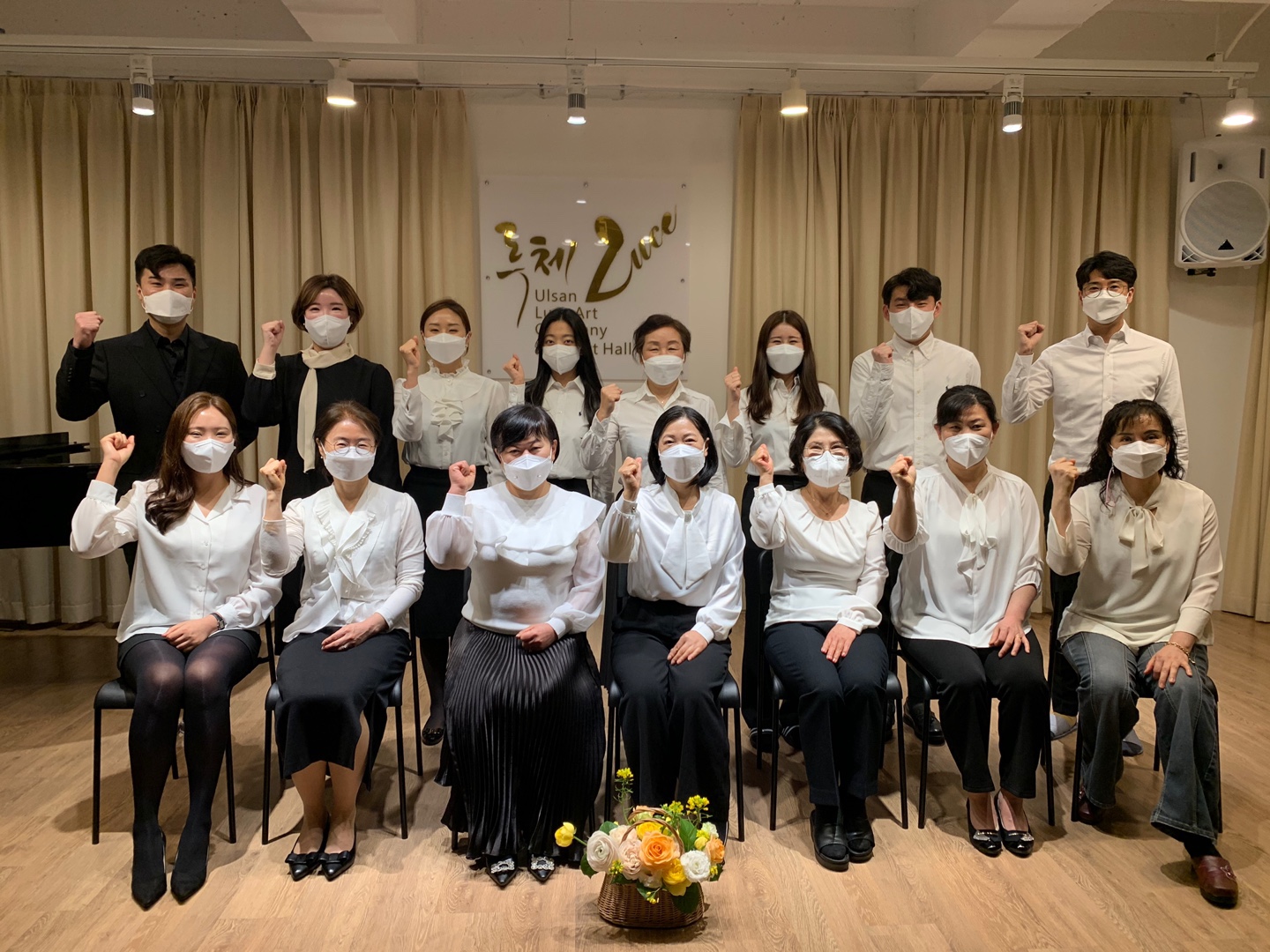 루체클래식전문음악학원