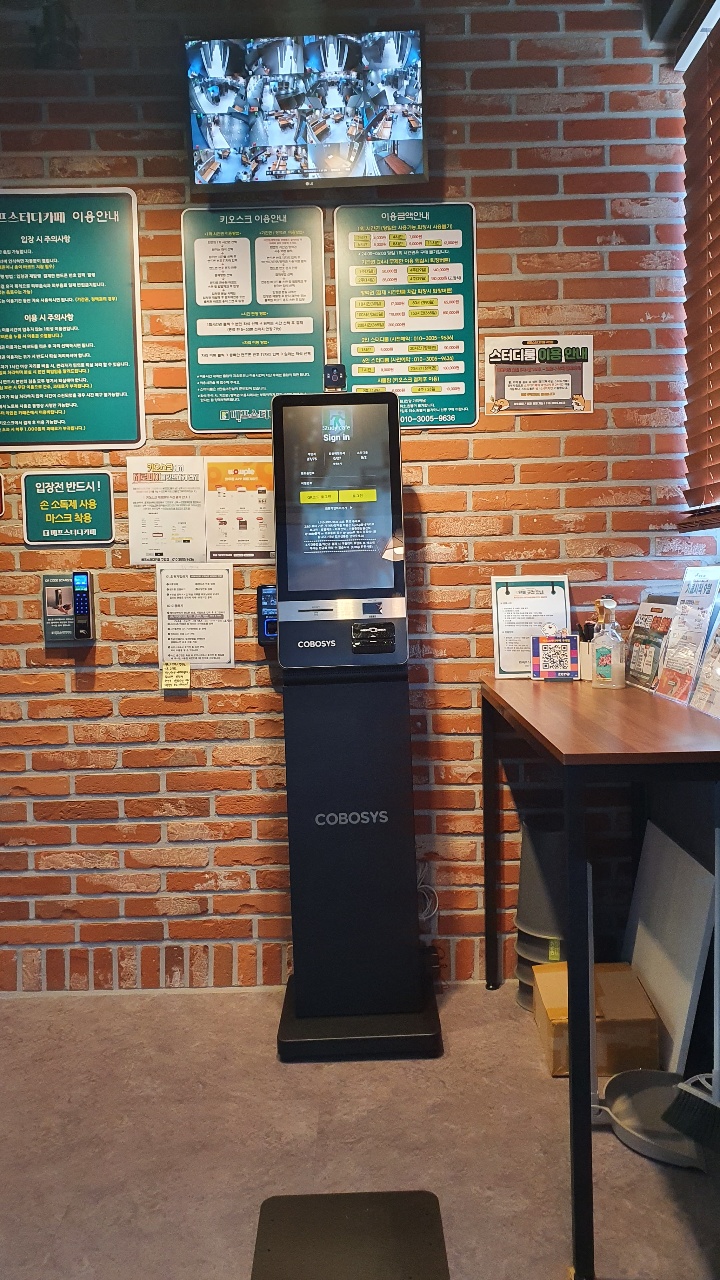 업체사진