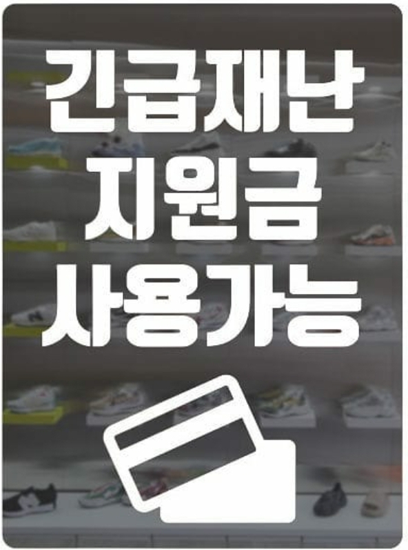 킹스중고폰선불폰