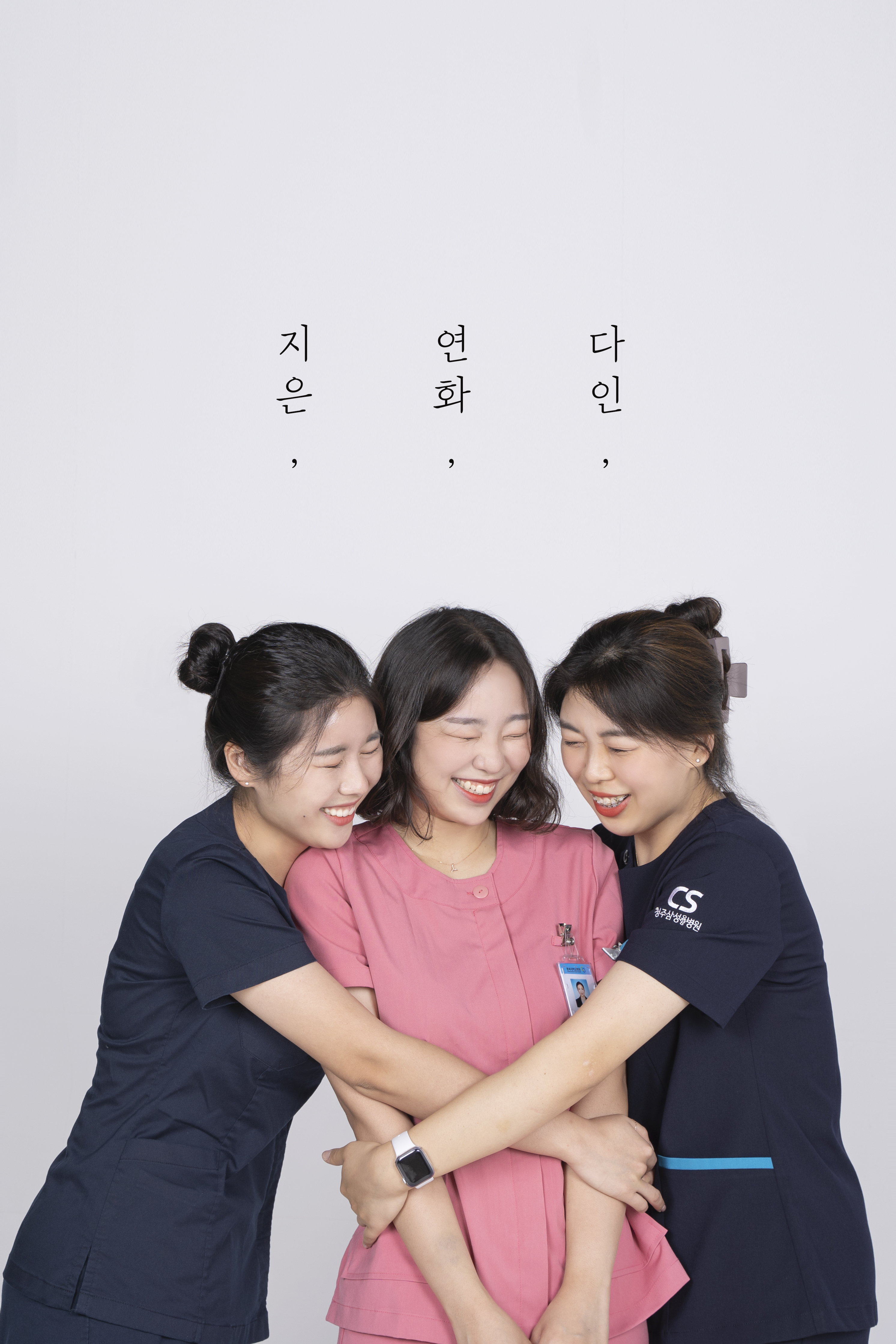 사파리사진관 청주점