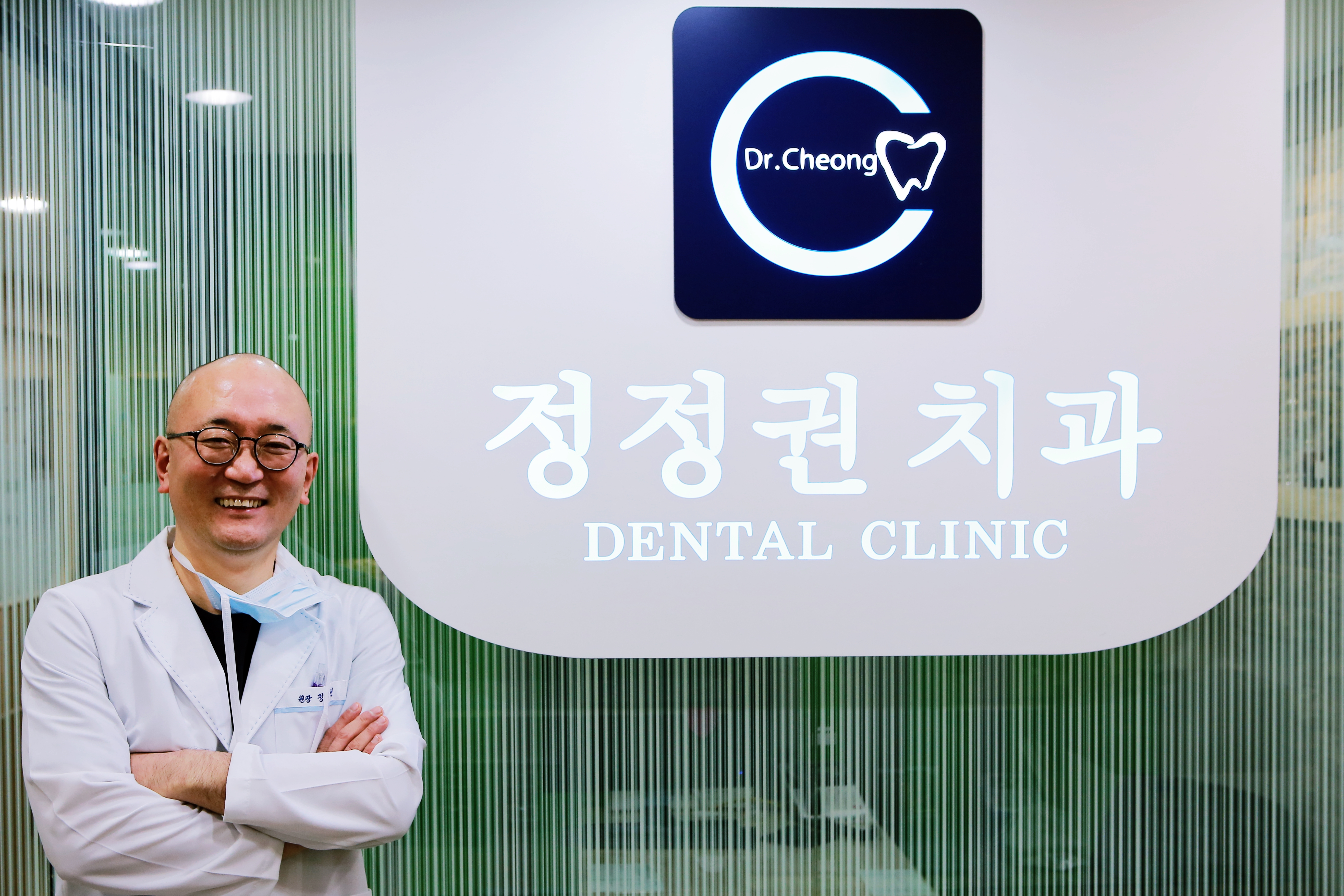 정정권치과의원 대표 이미지