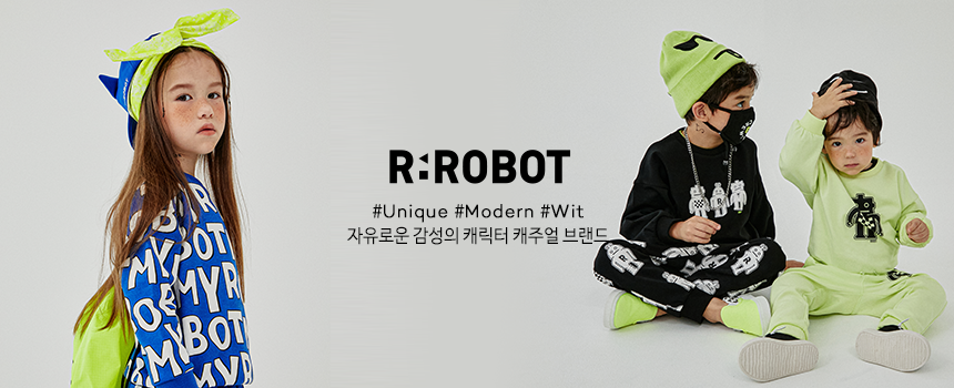 오프라벨 롯데아울렛 부여점