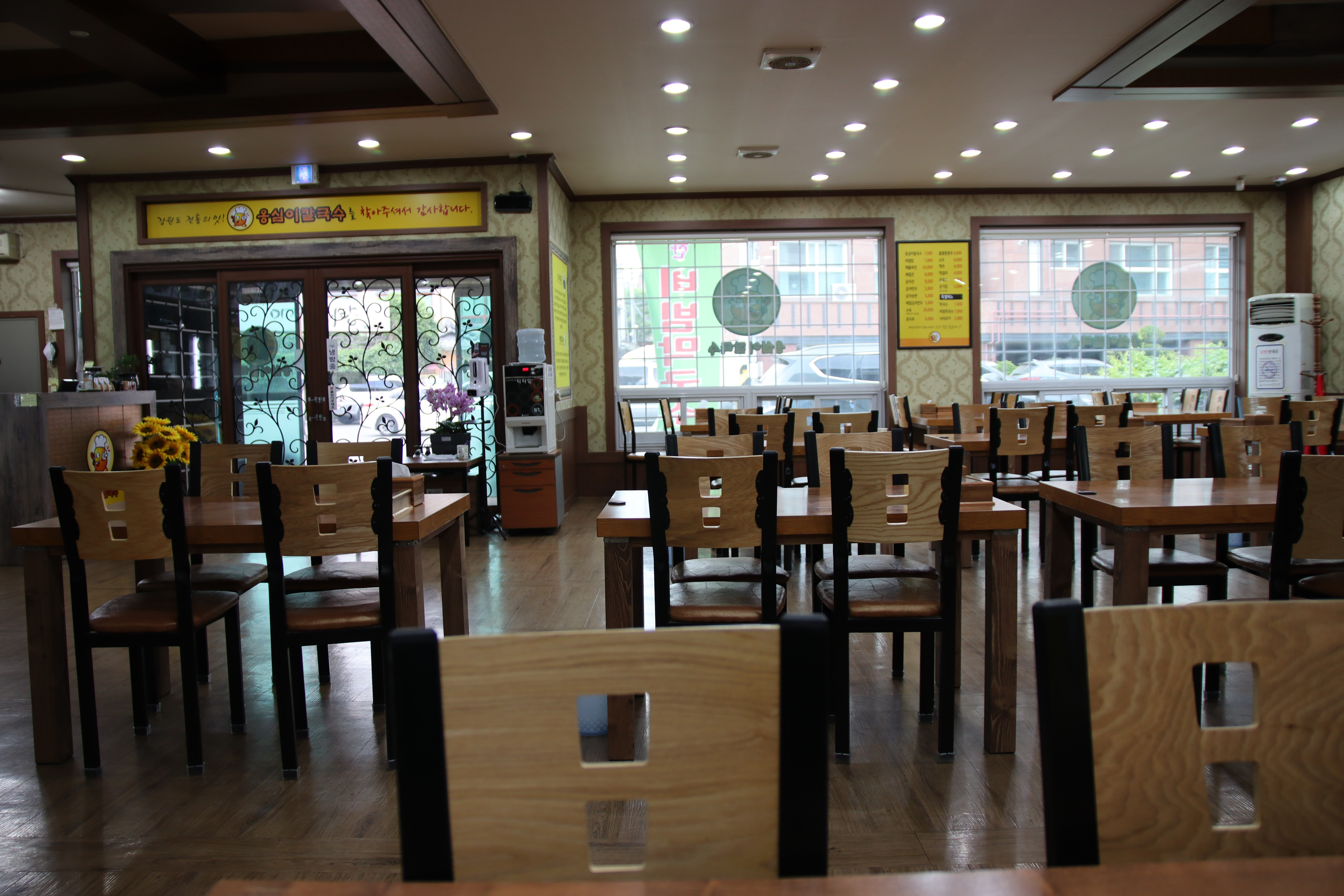 ์น์ฌ์ด์นผ๊ตญ์์ฉ์ฐ์ ๋ํ ์ด๋ฏธ์ง