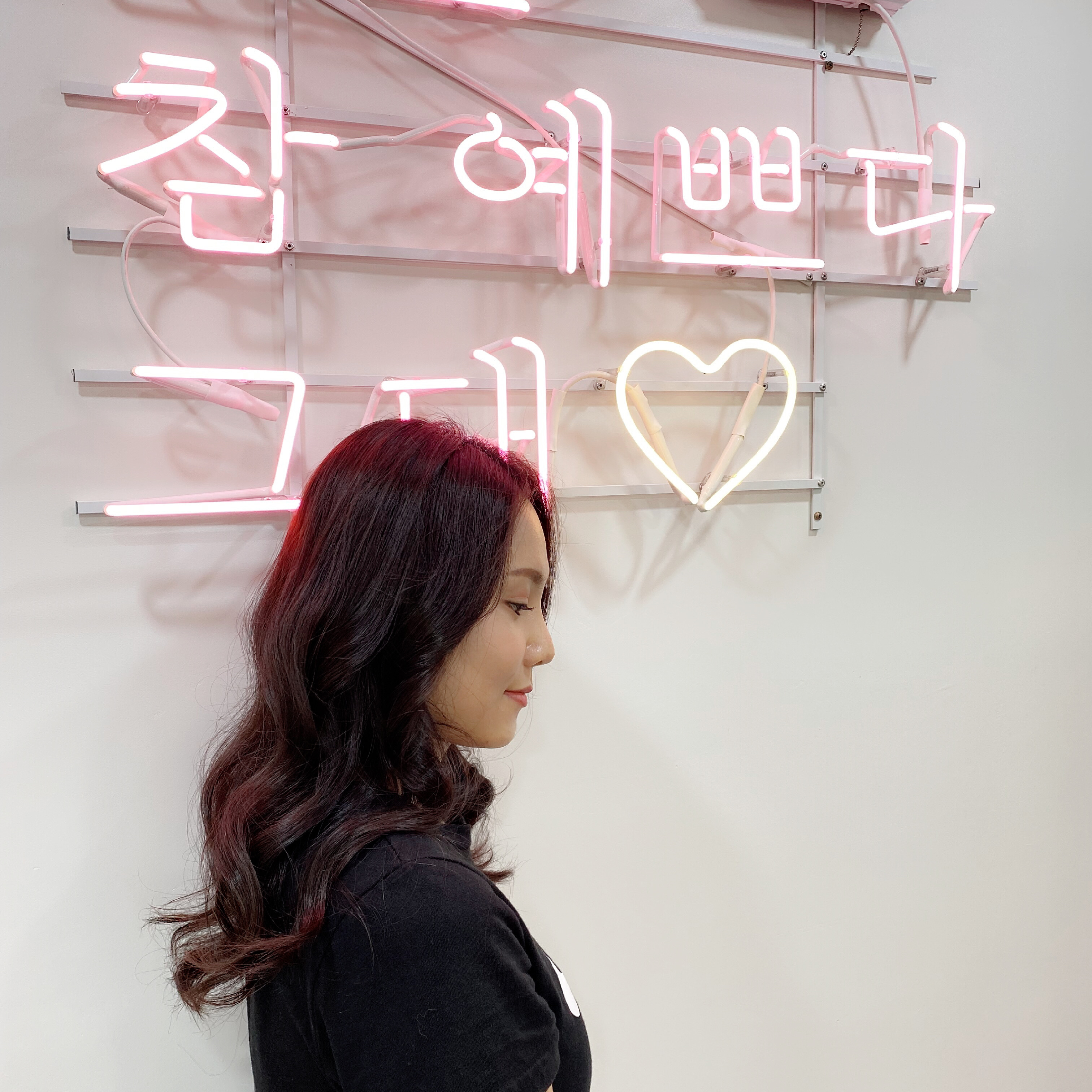 수진헤어